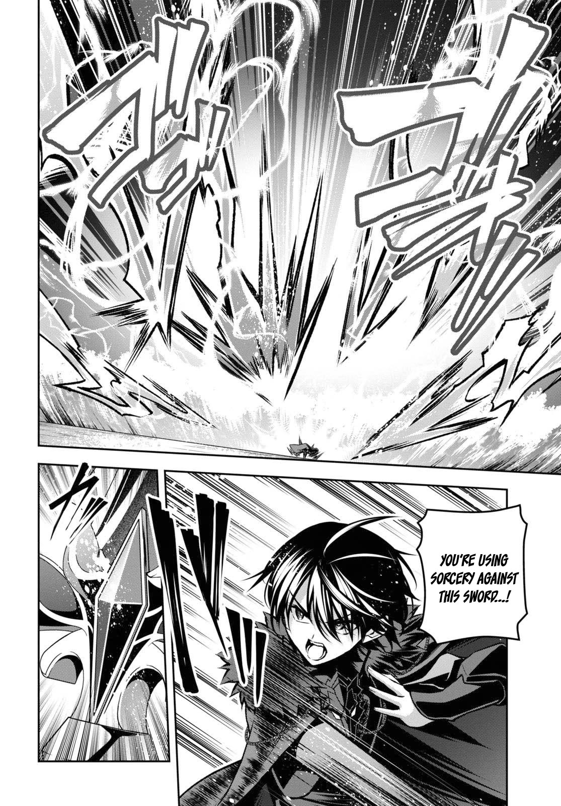 Demon's Sword Master of Excalibur School Chapter 39 page 3 - Chapter 39