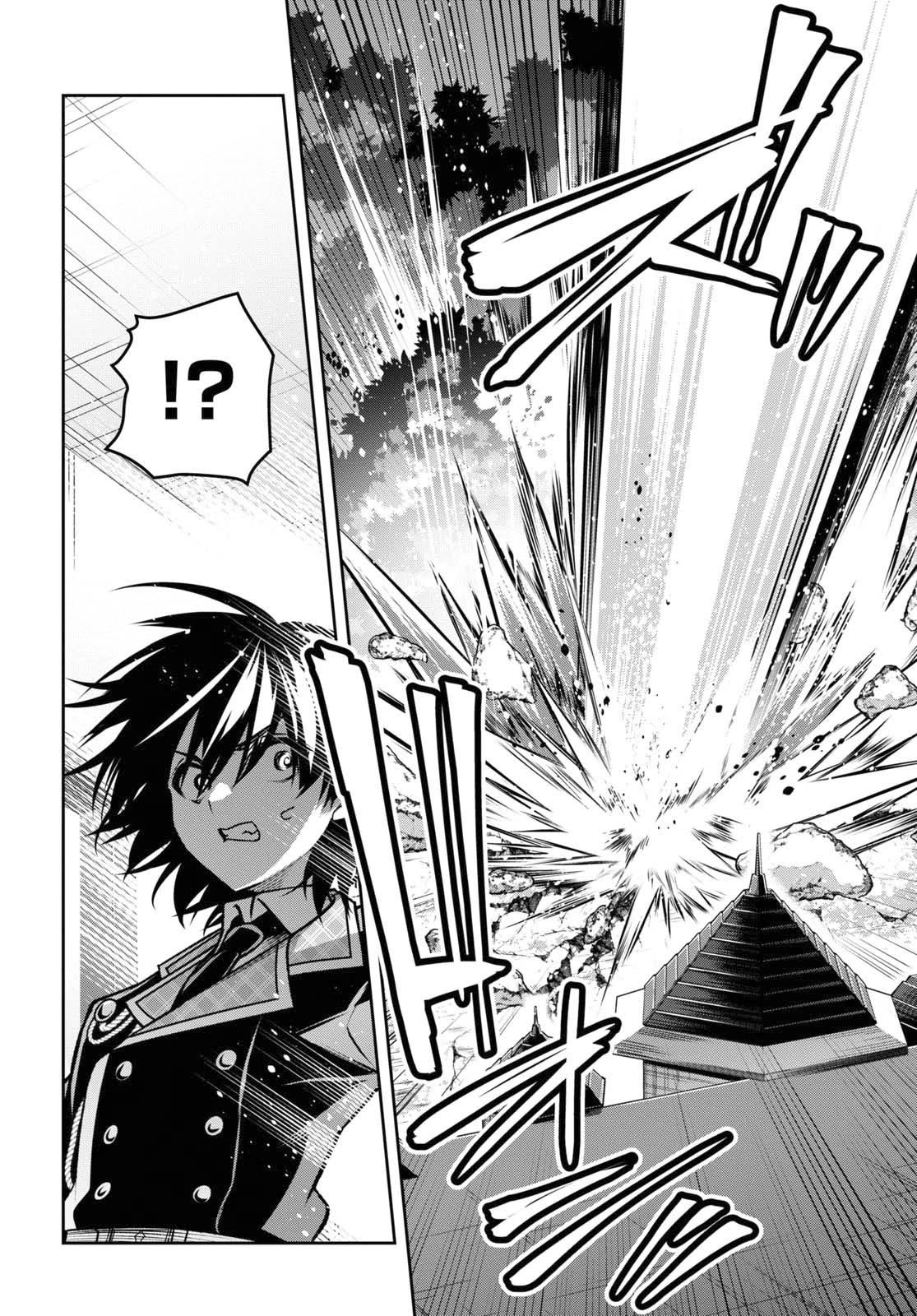 Demon's Sword Master of Excalibur School Chapter 39 page 35 - Chapter 39