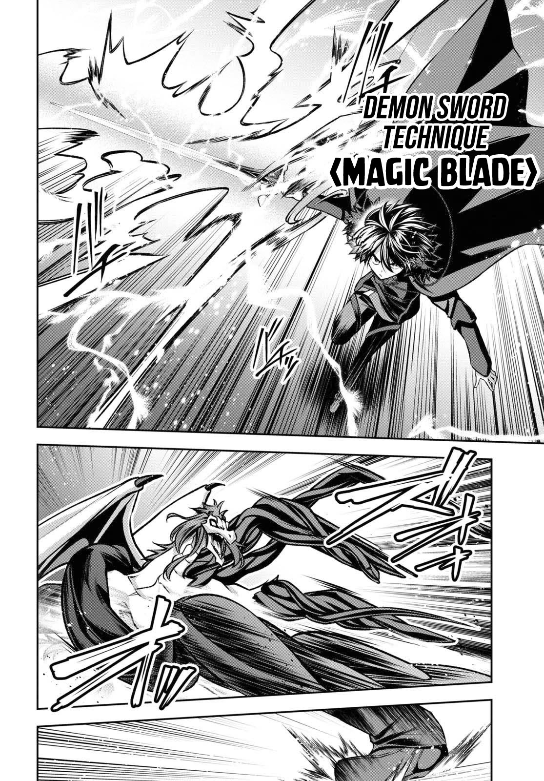 Demon's Sword Master of Excalibur School Chapter 39 page 5 - Chapter 39