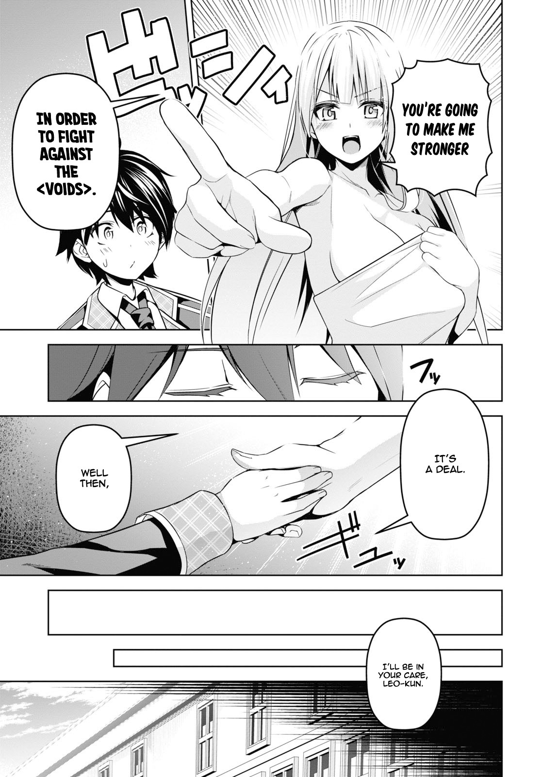 Demon's Sword Master of Excalibur School Chapter 4 page 12 - Chapter 4