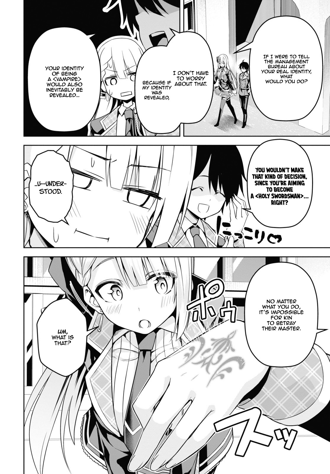 Demon's Sword Master of Excalibur School Chapter 4 page 13 - Chapter 4