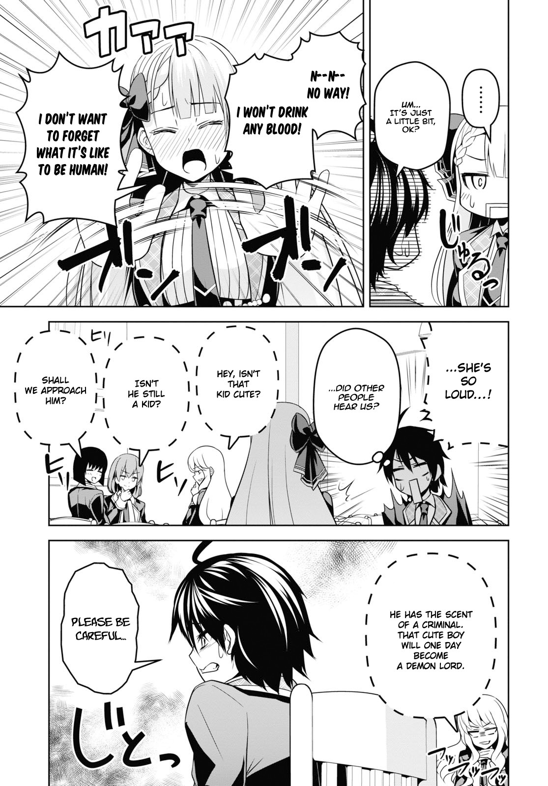 Demon's Sword Master of Excalibur School Chapter 4 page 16 - Chapter 4