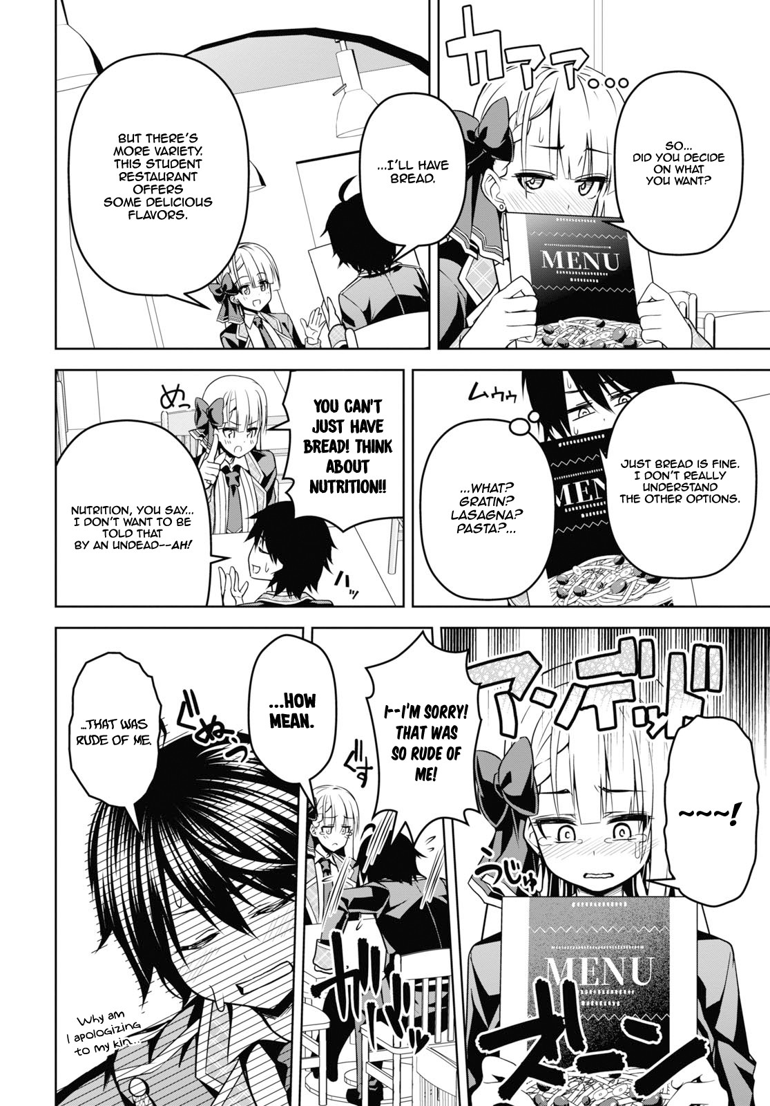 Demon's Sword Master of Excalibur School Chapter 4 page 17 - Chapter 4