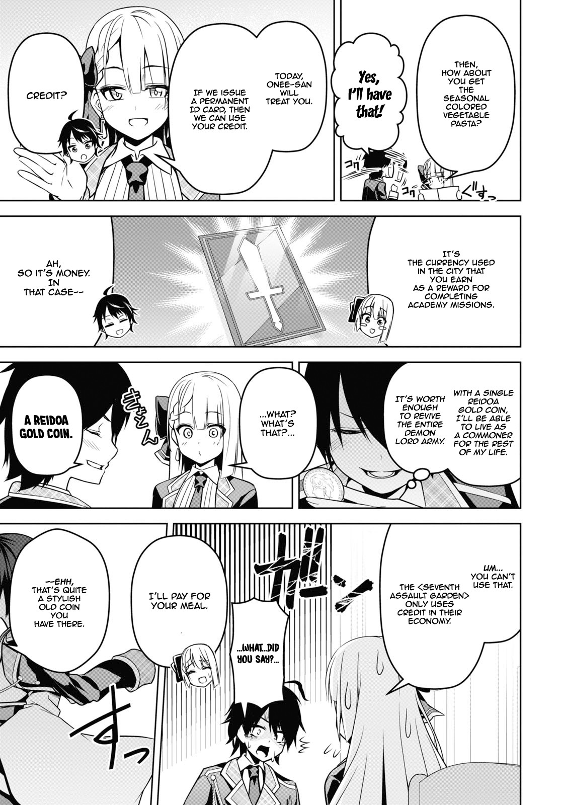 Demon's Sword Master of Excalibur School Chapter 4 page 18 - Chapter 4