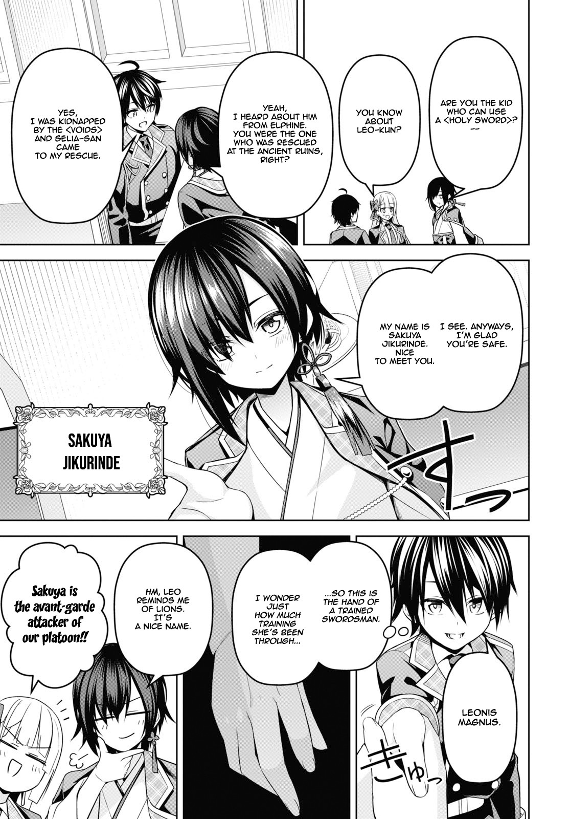 Demon's Sword Master of Excalibur School Chapter 4 page 20 - Chapter 4