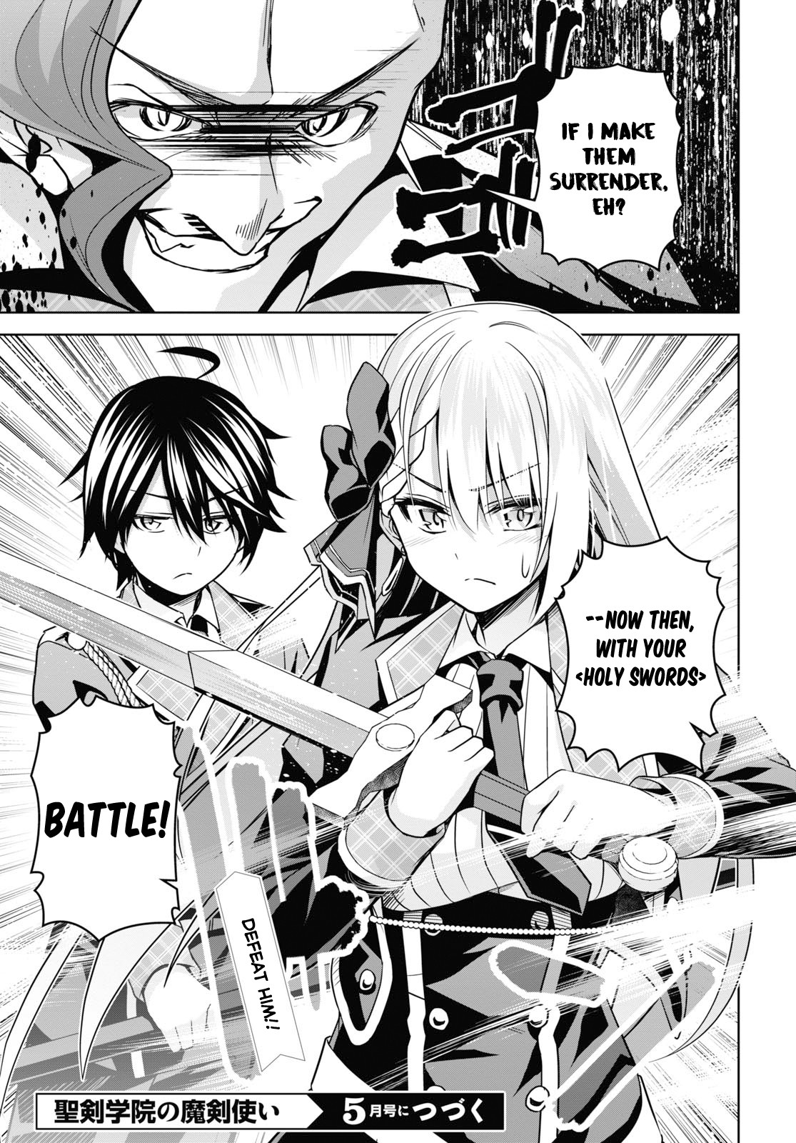 Demon's Sword Master of Excalibur School Chapter 4 page 36 - Chapter 4