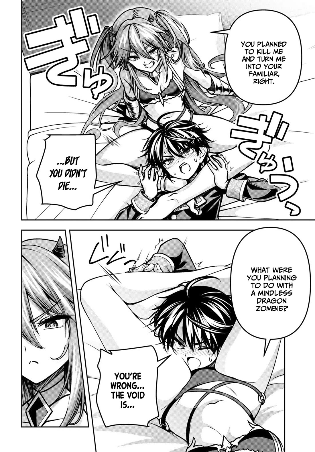 Demon's Sword Master of Excalibur School Chapter 40 page 16 - Chapter 40