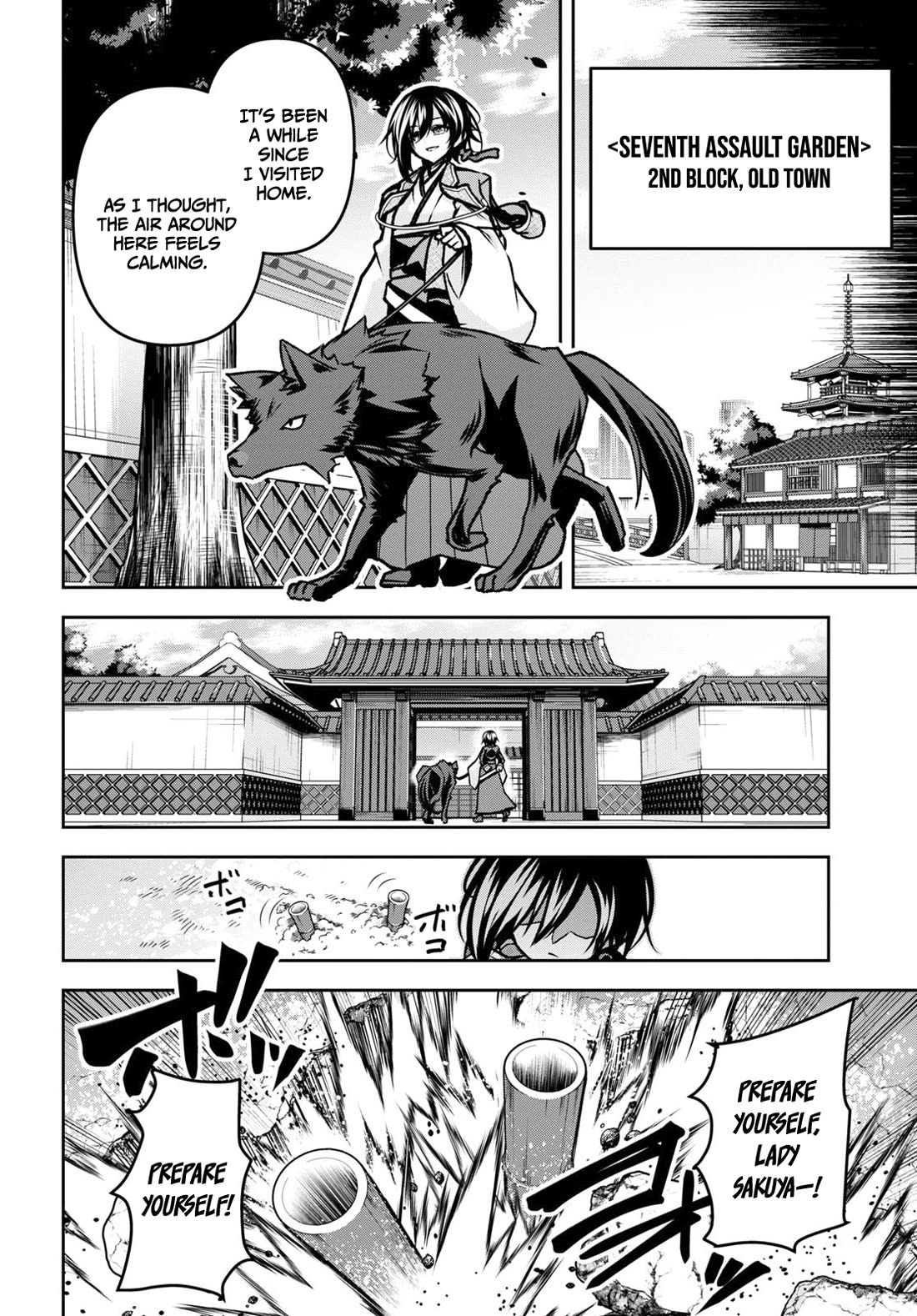 Demon's Sword Master of Excalibur School Chapter 40 page 22 - Chapter 40