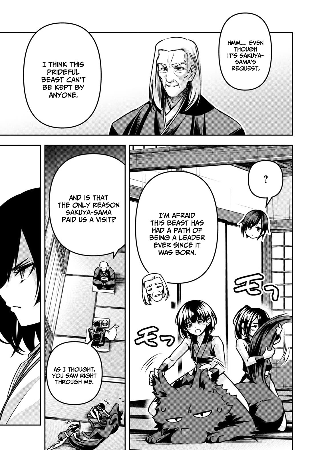 Demon's Sword Master of Excalibur School Chapter 40 page 25 - Chapter 40