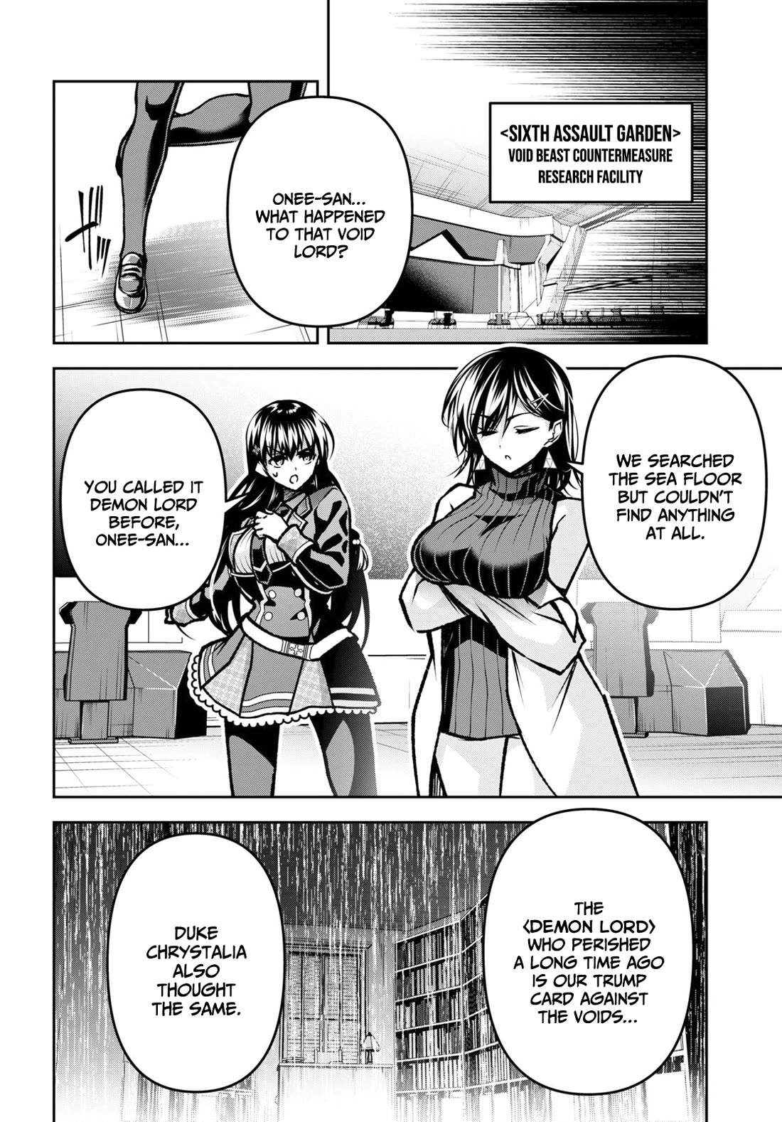 Demon's Sword Master of Excalibur School Chapter 40 page 28 - Chapter 40