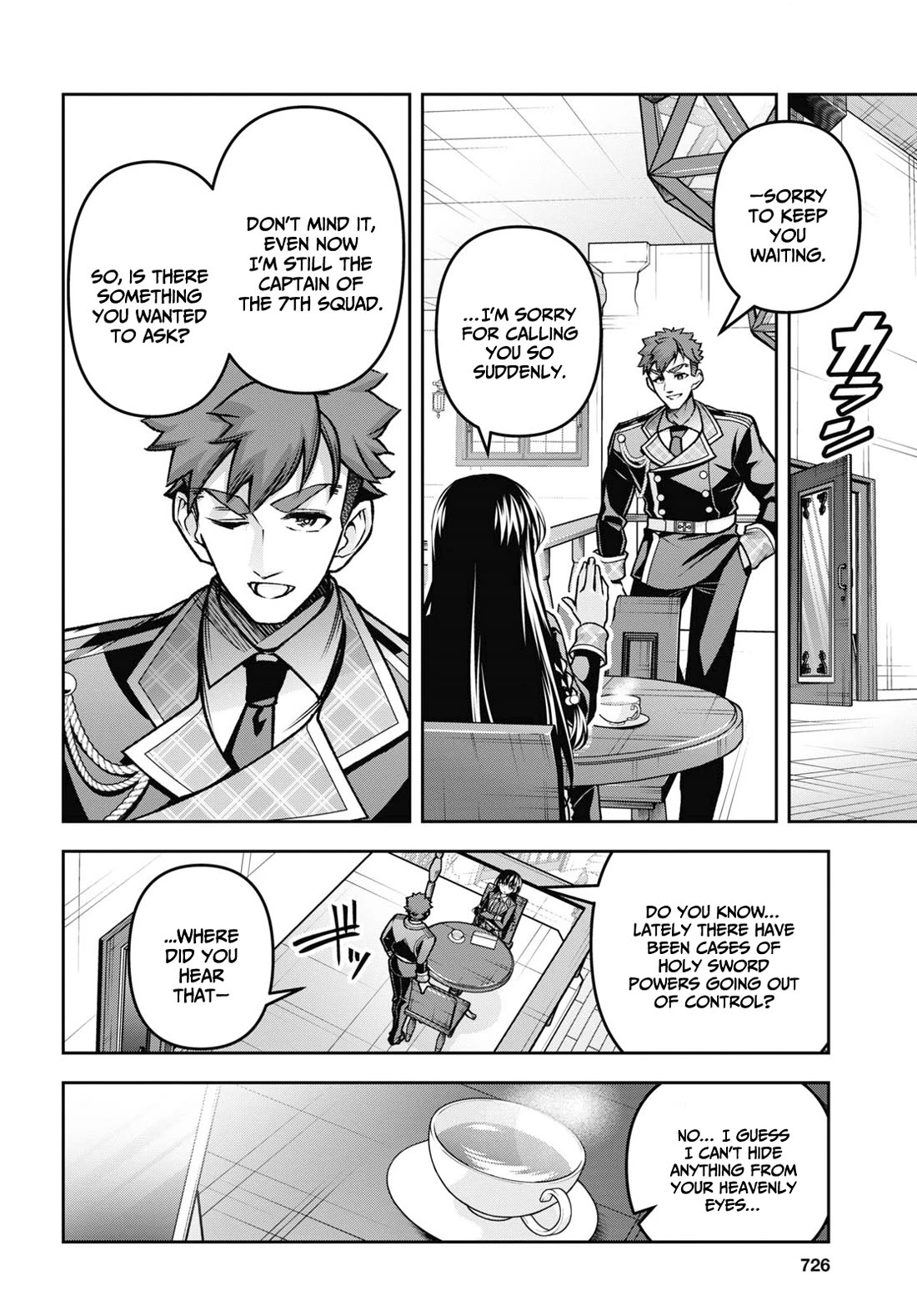 Demon's Sword Master of Excalibur School Chapter 41 page 17 - Chapter 41
