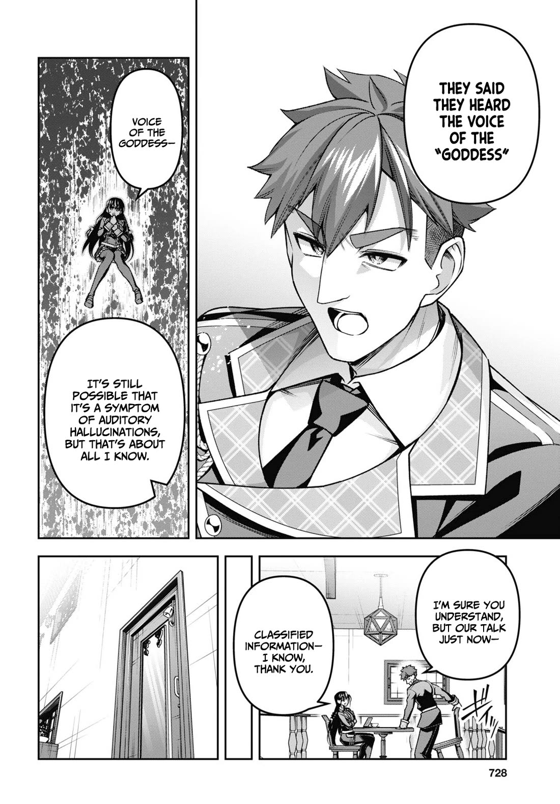 Demon's Sword Master of Excalibur School Chapter 41 page 19 - Chapter 41
