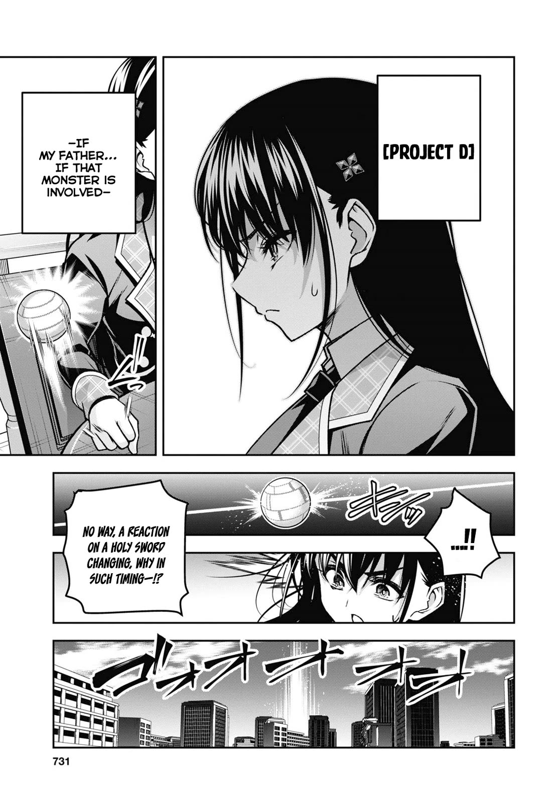 Demon's Sword Master of Excalibur School Chapter 41 page 22 - Chapter 41