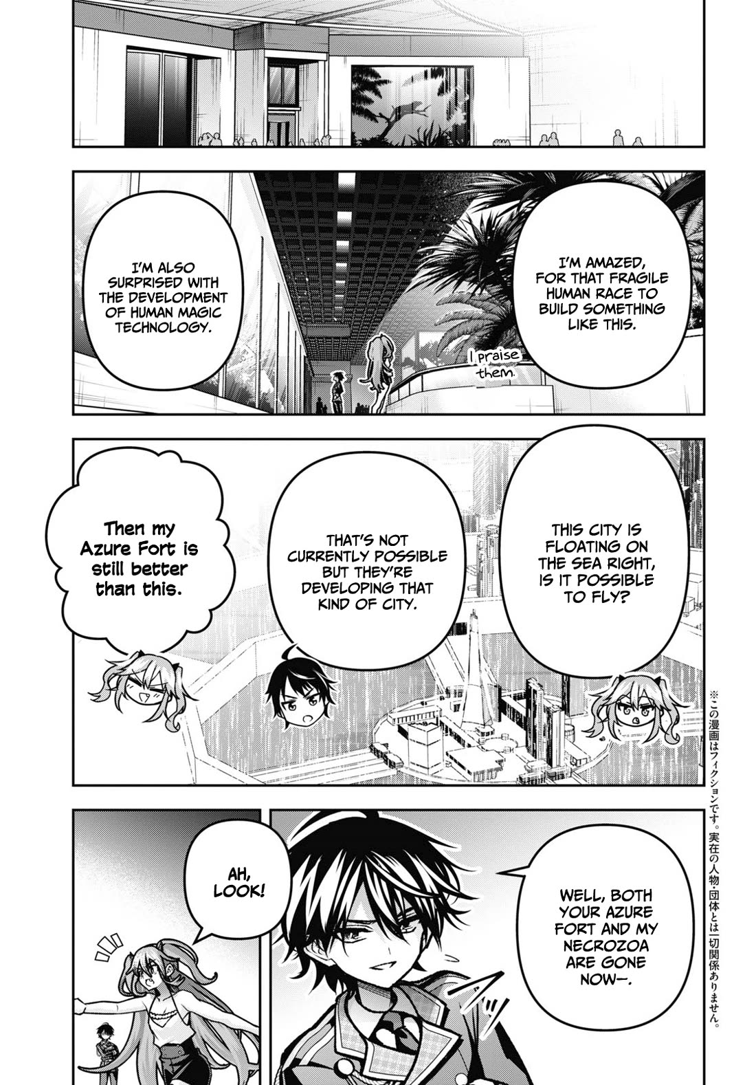 Demon's Sword Master of Excalibur School Chapter 41 page 4 - Chapter 41