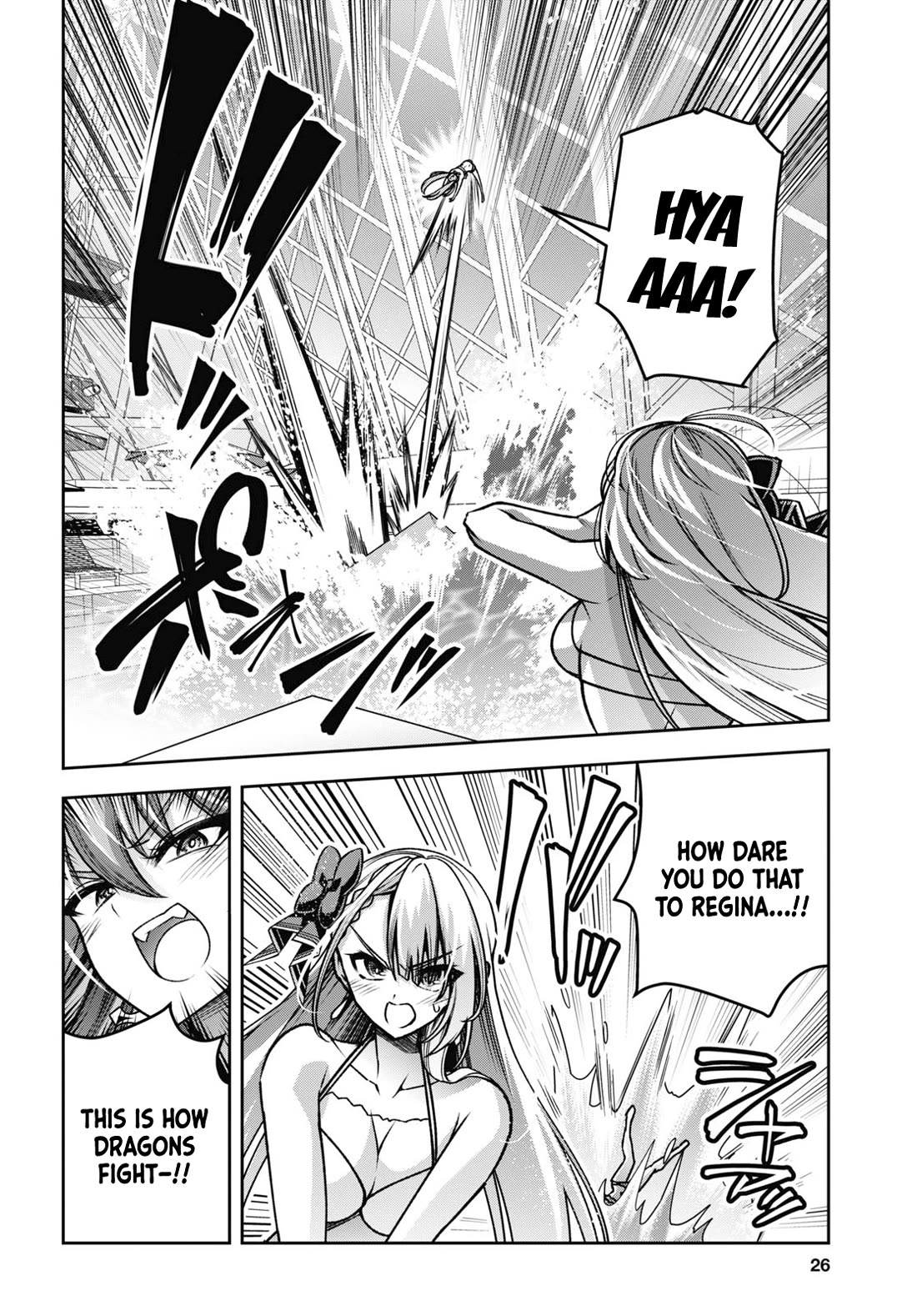 Demon's Sword Master of Excalibur School Chapter 42 page 11 - Chapter 42