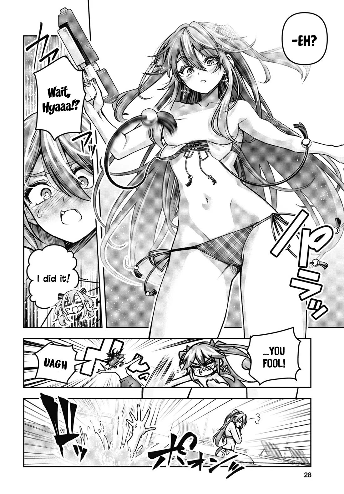 Demon's Sword Master of Excalibur School Chapter 42 page 13 - Chapter 42