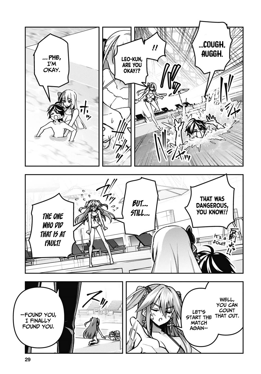 Demon's Sword Master of Excalibur School Chapter 42 page 14 - Chapter 42