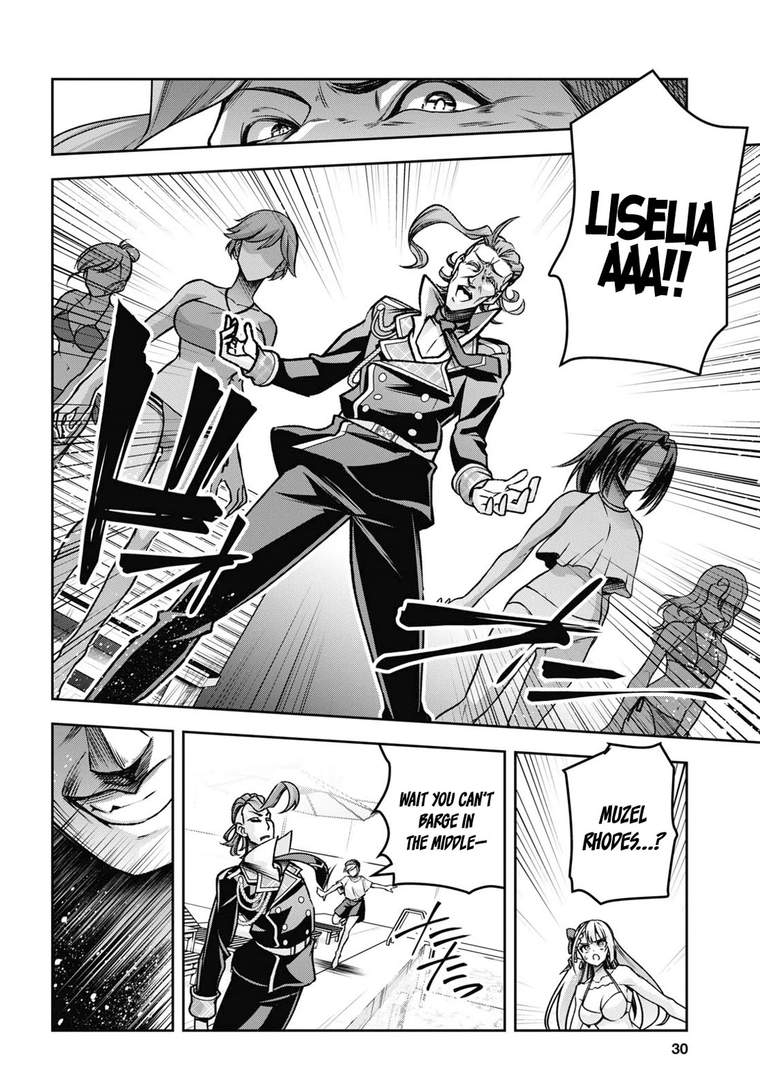 Demon's Sword Master of Excalibur School Chapter 42 page 15 - Chapter 42
