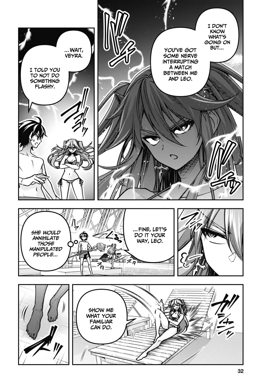 Demon's Sword Master of Excalibur School Chapter 42 page 17 - Chapter 42