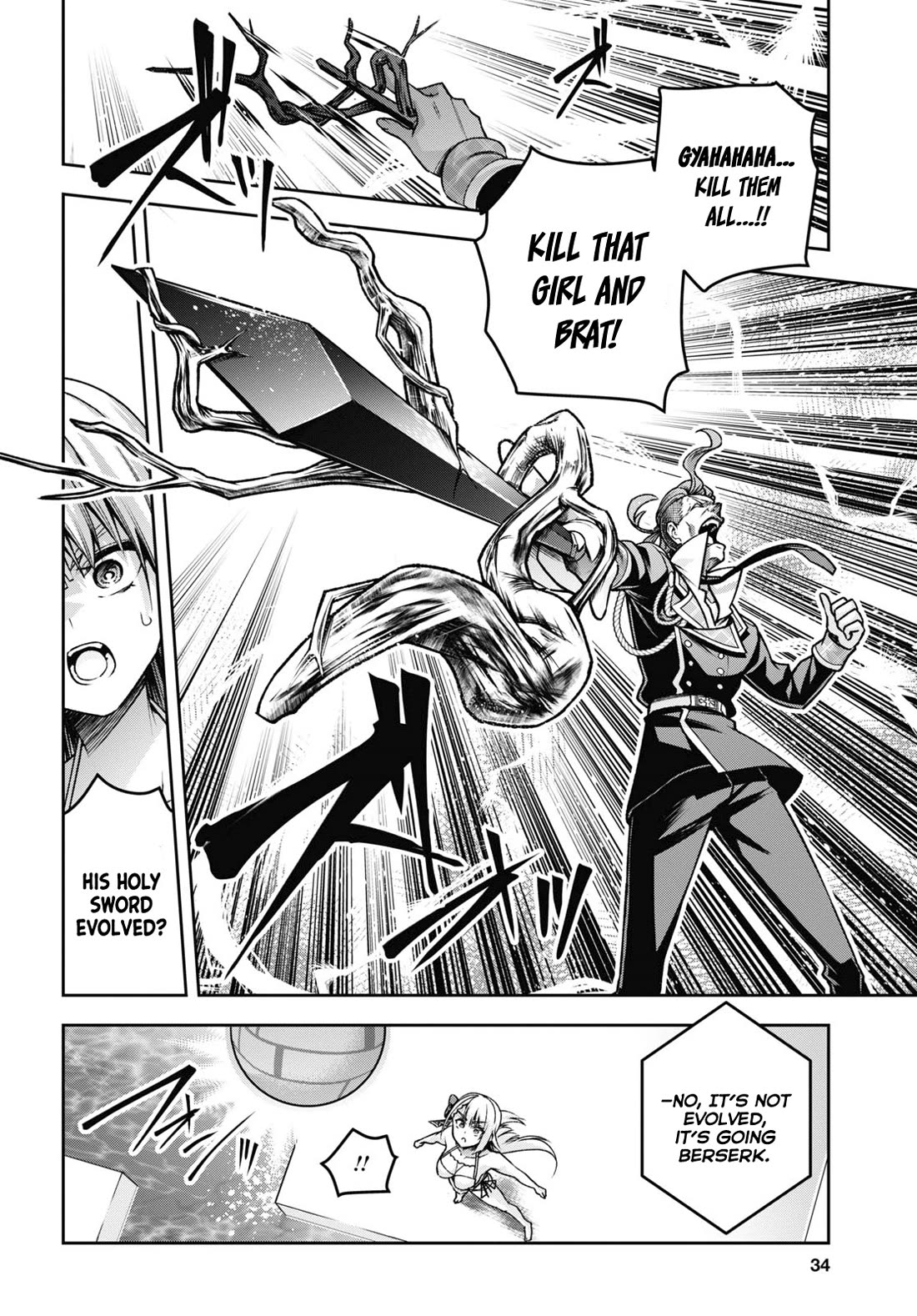 Demon's Sword Master of Excalibur School Chapter 42 page 19 - Chapter 42