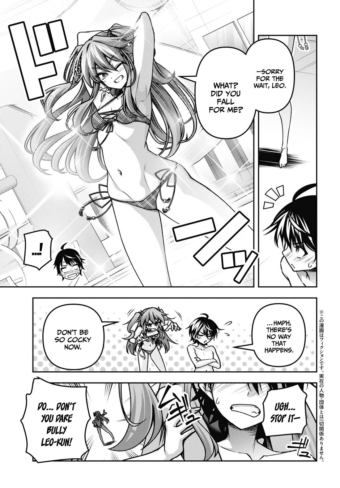 Demon's Sword Master of Excalibur School Chapter 42 page 4 - Chapter 42