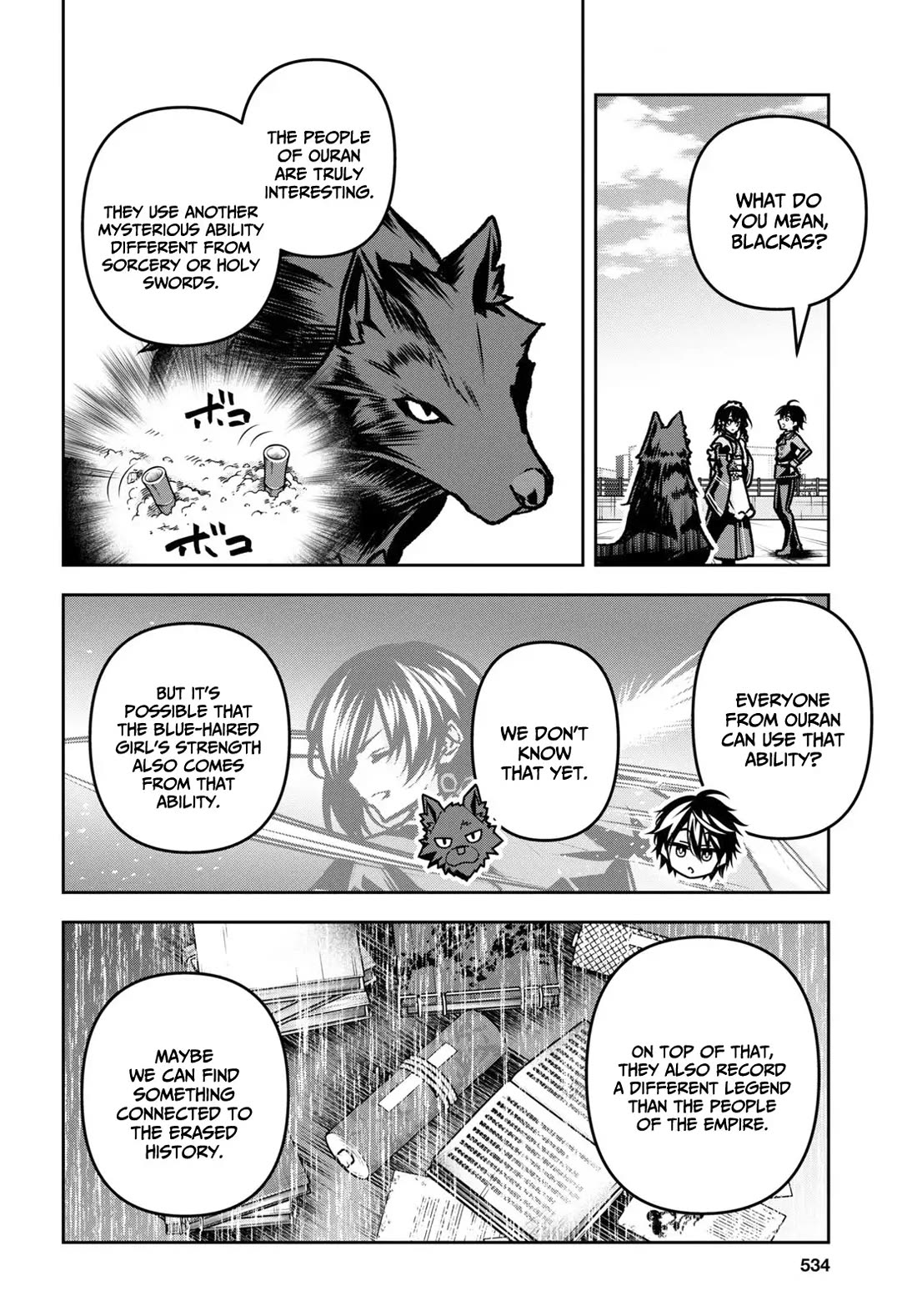 Demon's Sword Master of Excalibur School Chapter 43 page 16 - Chapter 43
