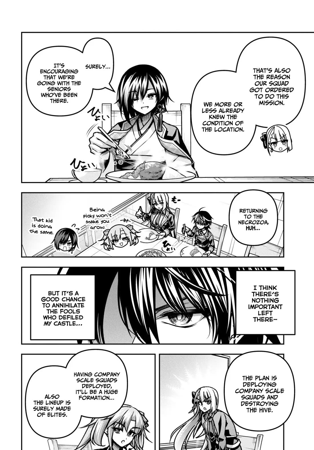 Demon's Sword Master of Excalibur School Chapter 43 page 20 - Chapter 43