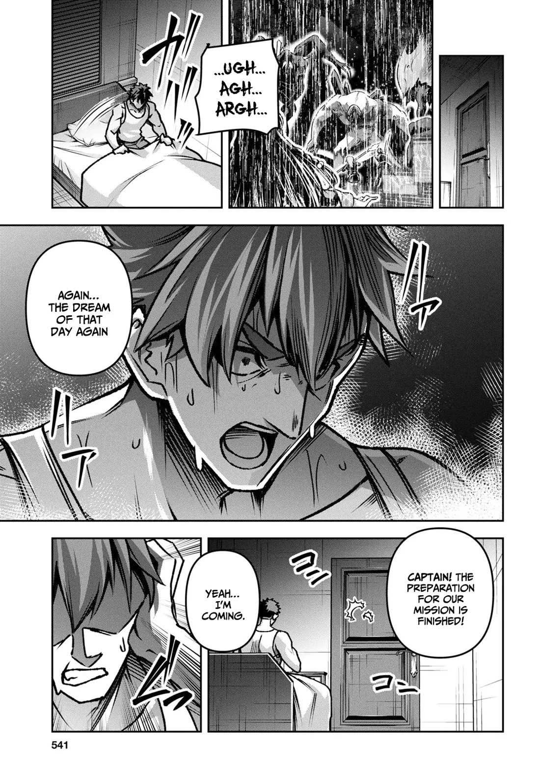 Demon's Sword Master of Excalibur School Chapter 43 page 23 - Chapter 43