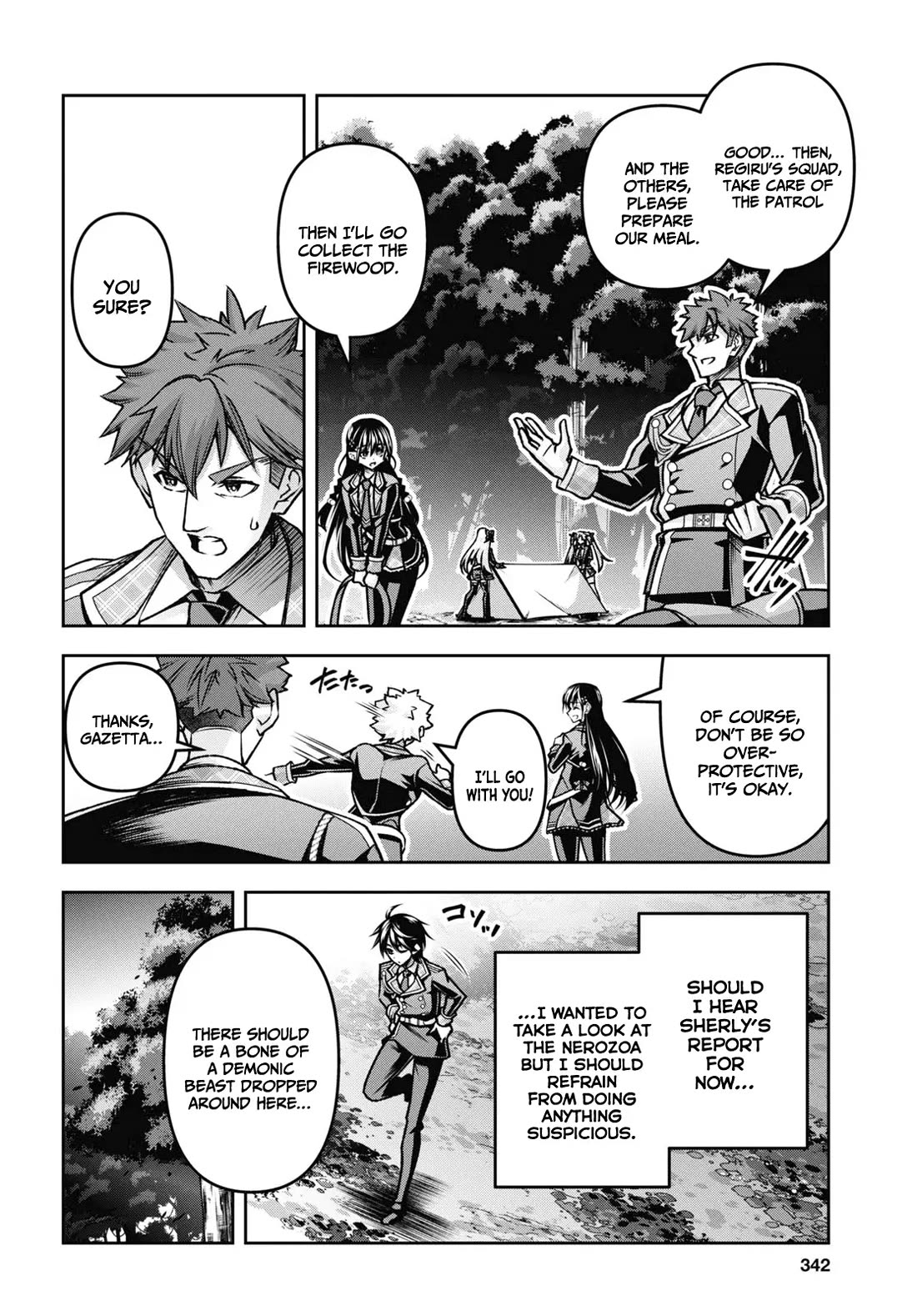 Demon's Sword Master of Excalibur School Chapter 44 page 11 - Chapter 44