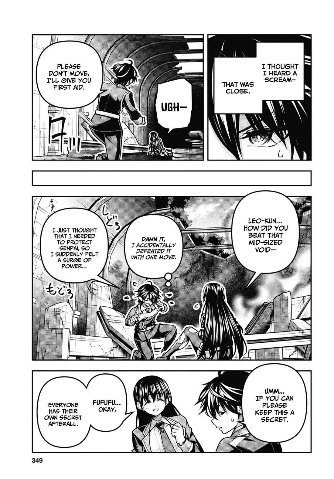 Demon's Sword Master of Excalibur School Chapter 44 page 18 - Chapter 44