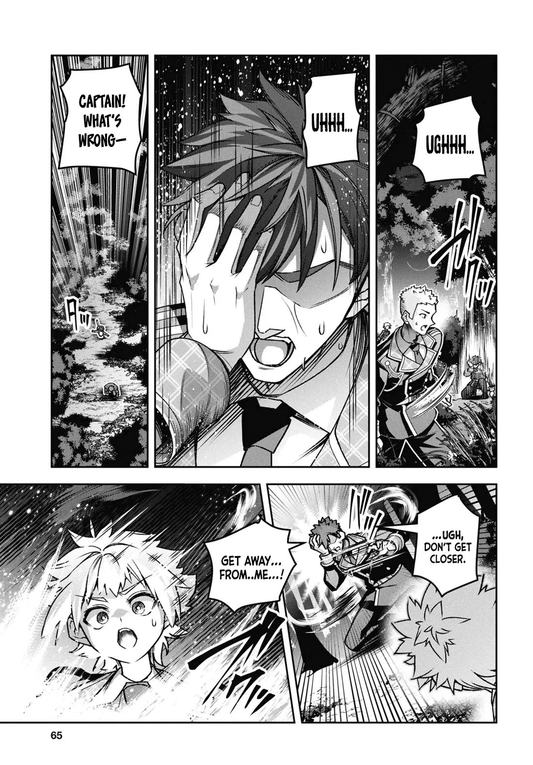 Demon's Sword Master of Excalibur School Chapter 45 page 12 - Chapter 45