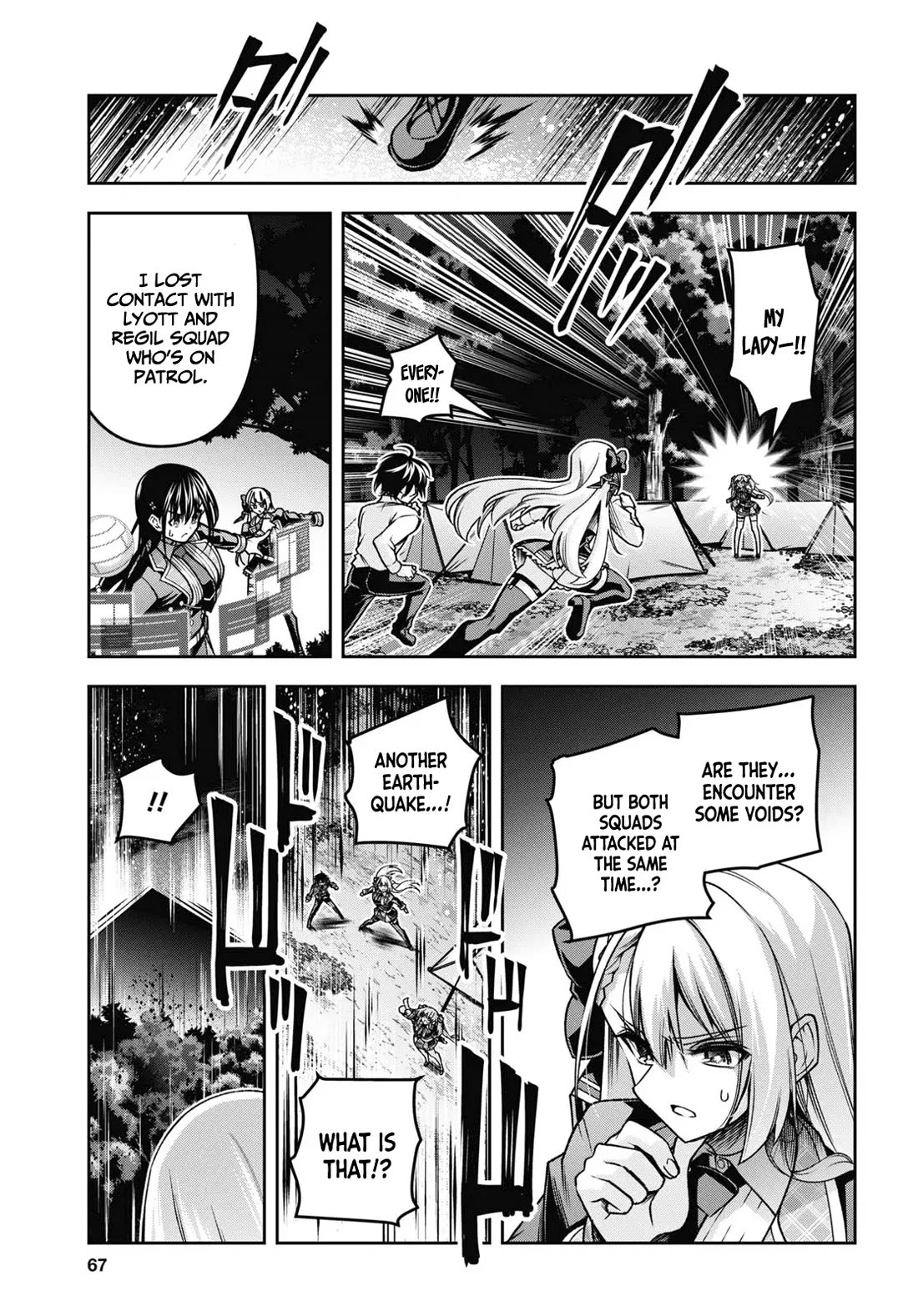 Demon's Sword Master of Excalibur School Chapter 45 page 14 - Chapter 45