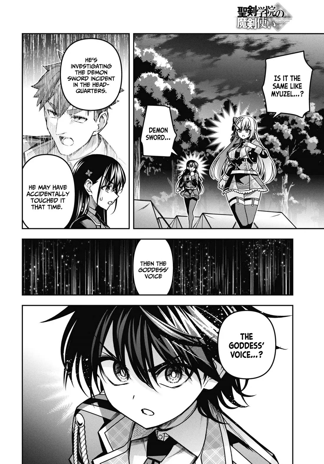Demon's Sword Master of Excalibur School Chapter 45 page 17 - Chapter 45
