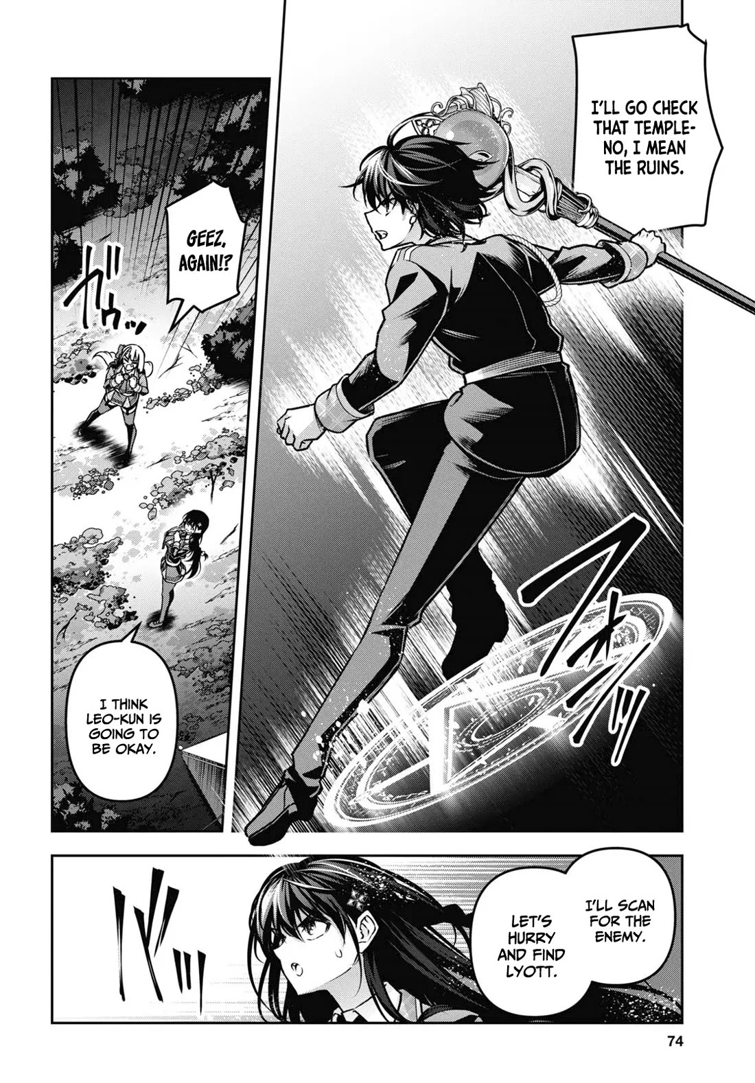 Demon's Sword Master of Excalibur School Chapter 45 page 21 - Chapter 45