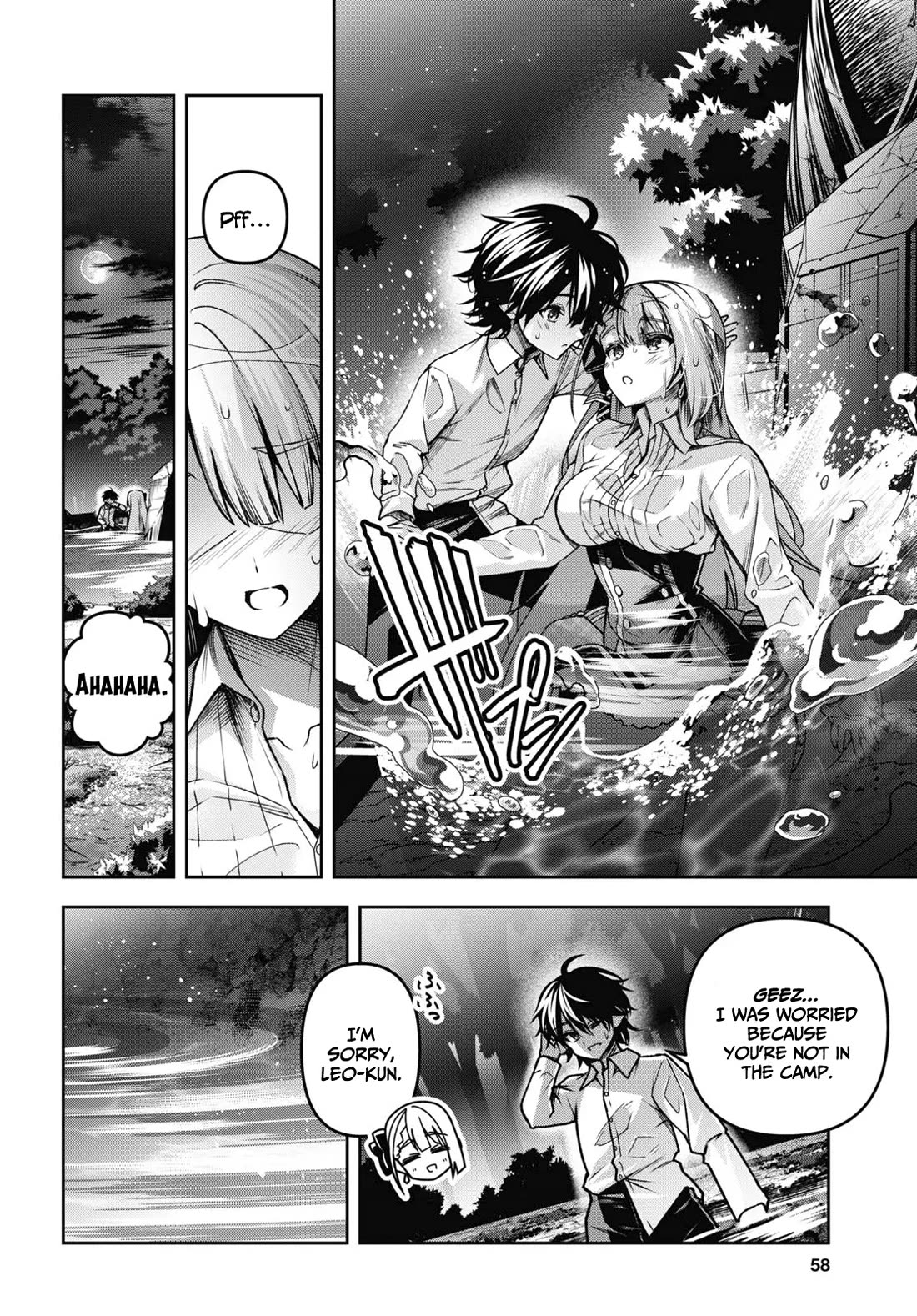 Demon's Sword Master of Excalibur School Chapter 45 page 5 - Chapter 45