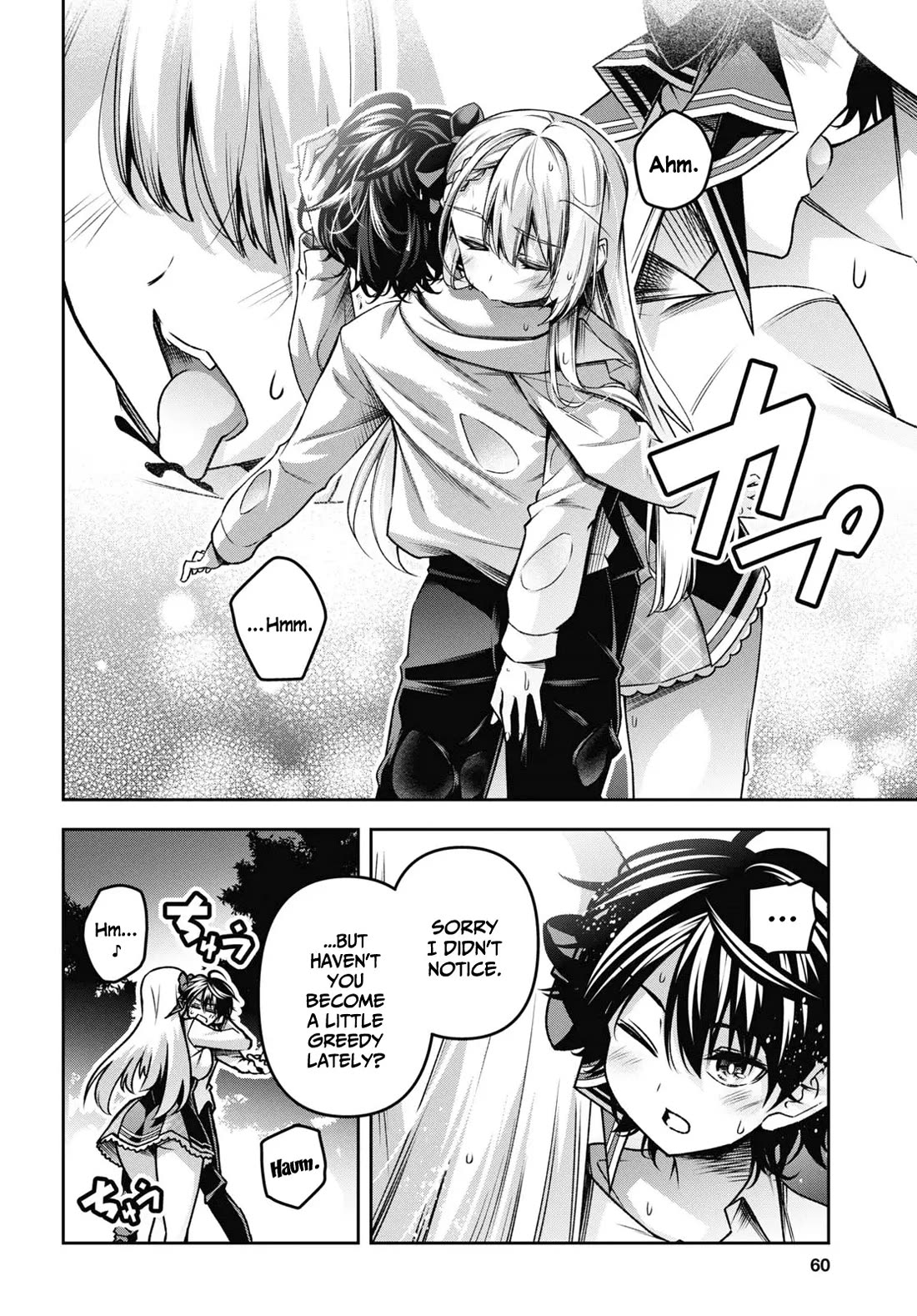 Demon's Sword Master of Excalibur School Chapter 45 page 7 - Chapter 45