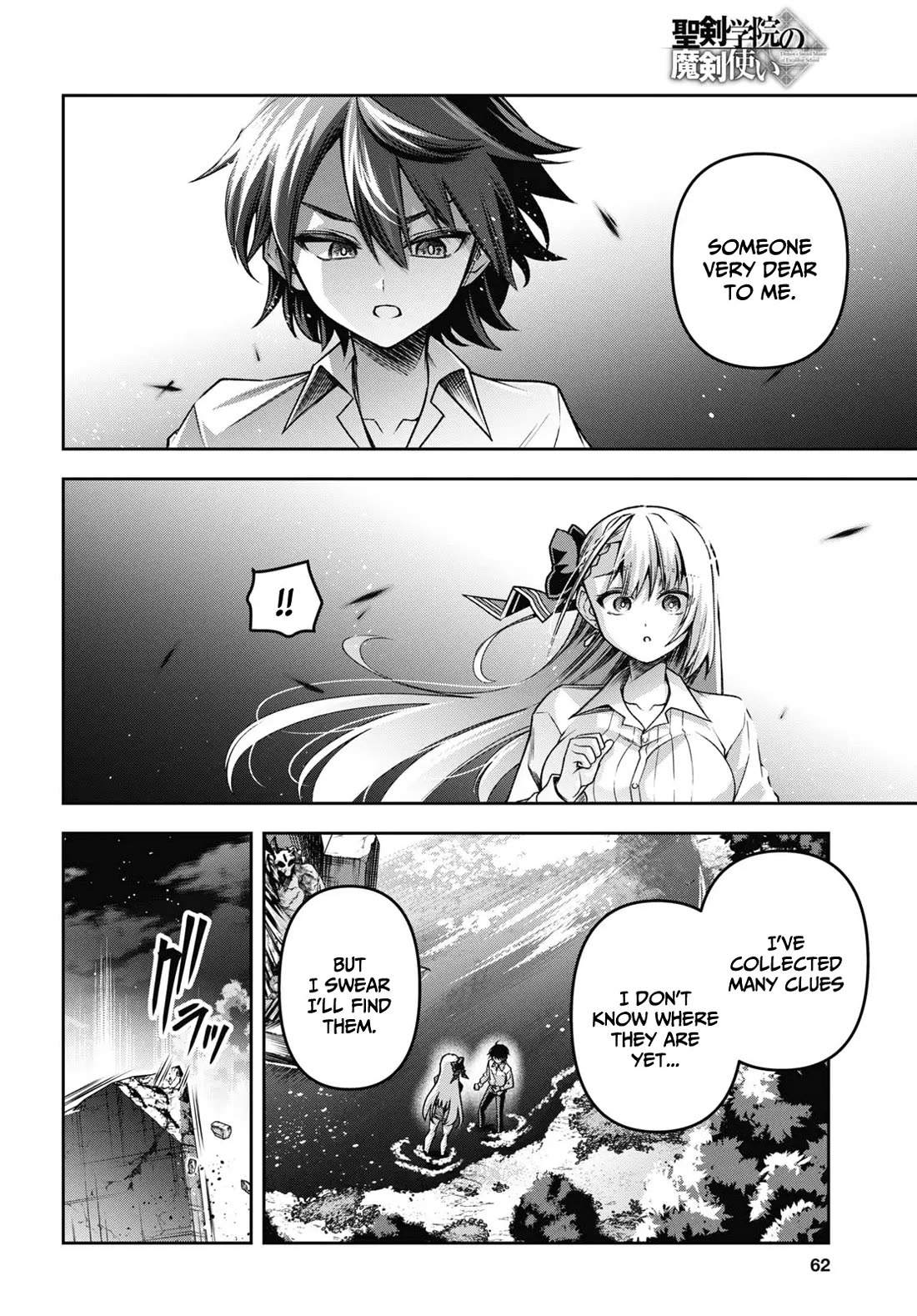 Demon's Sword Master of Excalibur School Chapter 45 page 9 - Chapter 45
