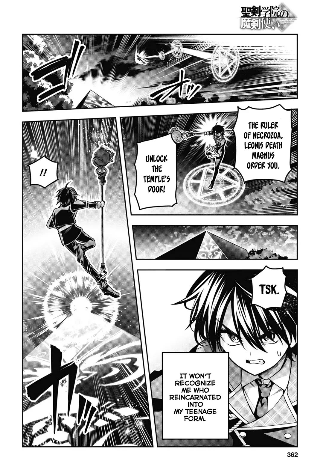Demon's Sword Master of Excalibur School Chapter 46 page 11 - Chapter 46
