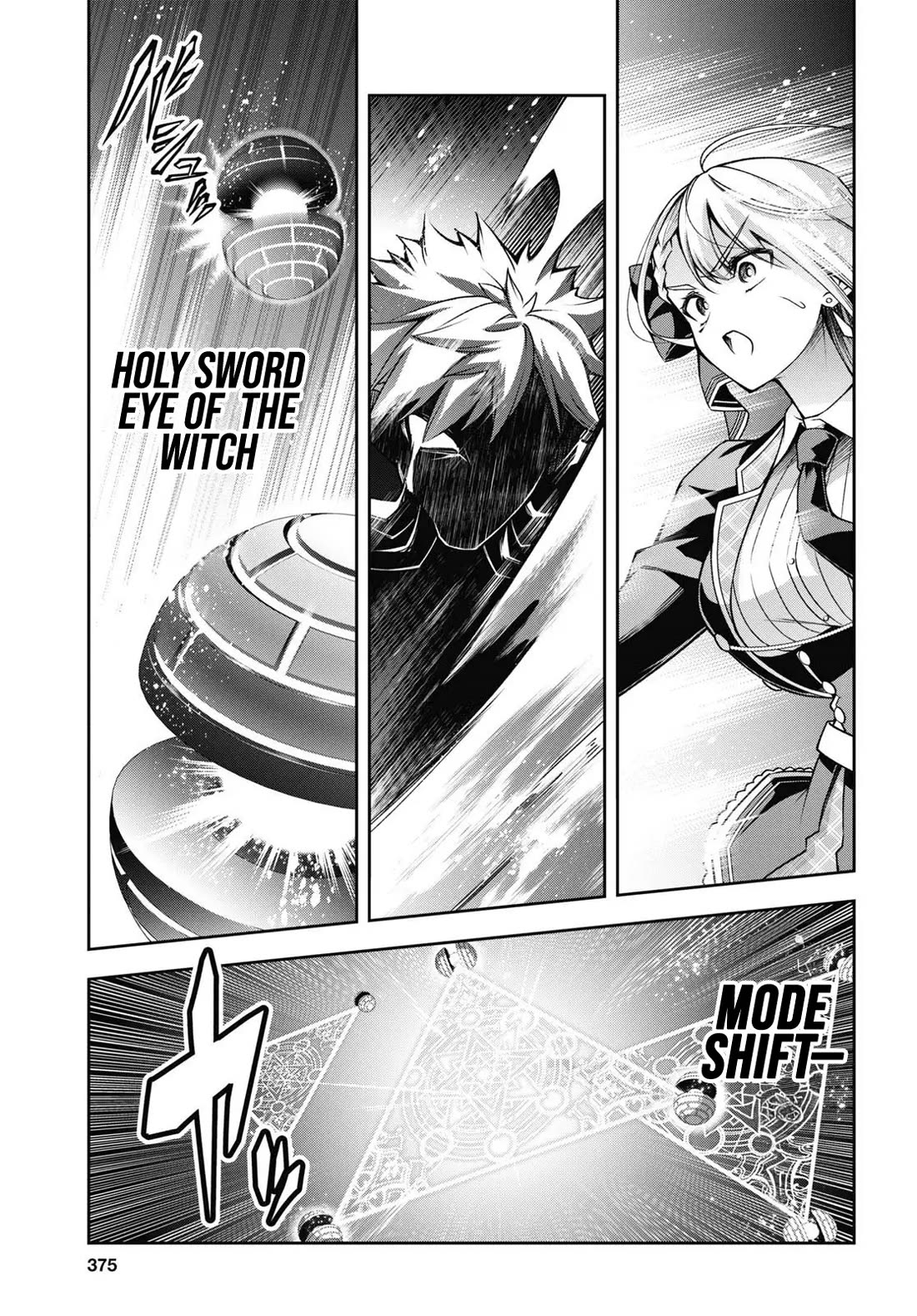 Demon's Sword Master of Excalibur School Chapter 46 page 24 - Chapter 46