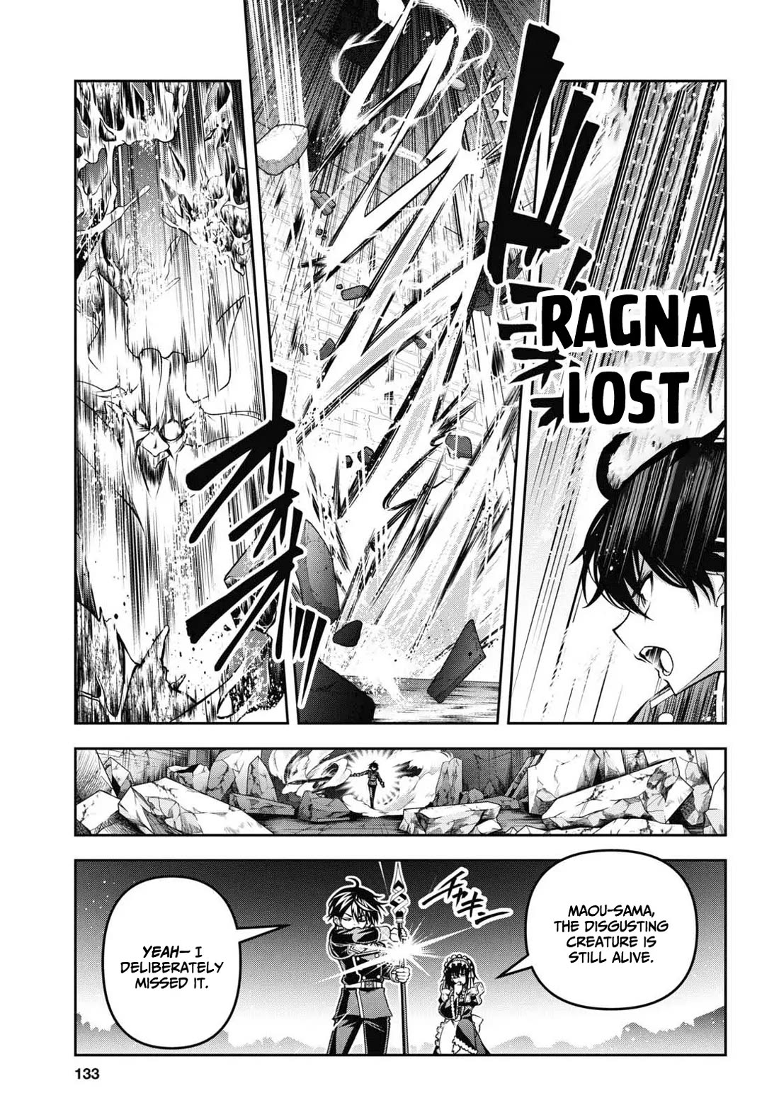 Demon's Sword Master of Excalibur School Chapter 47 page 17 - Chapter 47