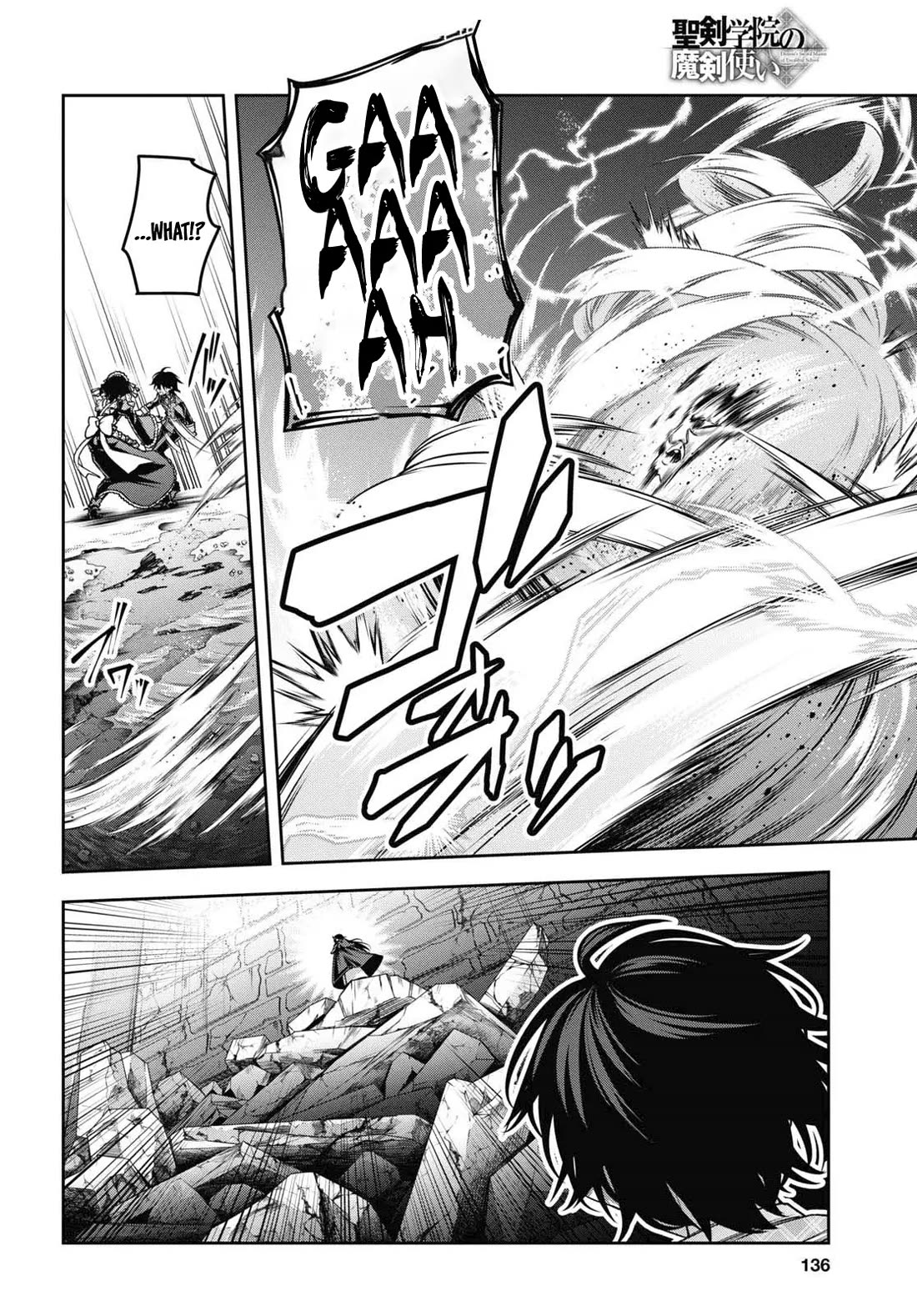Demon's Sword Master of Excalibur School Chapter 47 page 20 - Chapter 47