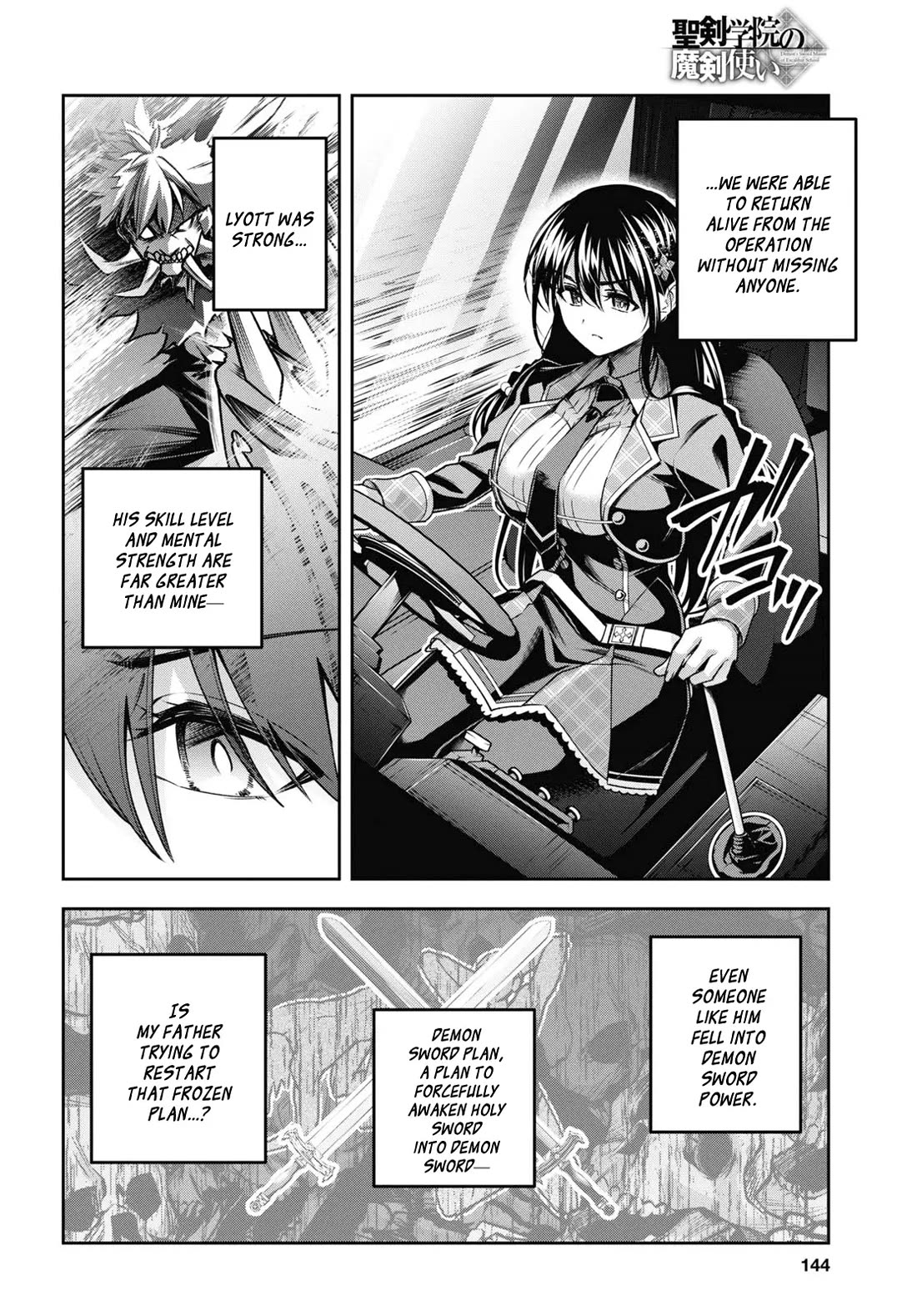 Demon's Sword Master of Excalibur School Chapter 47 page 28 - Chapter 47