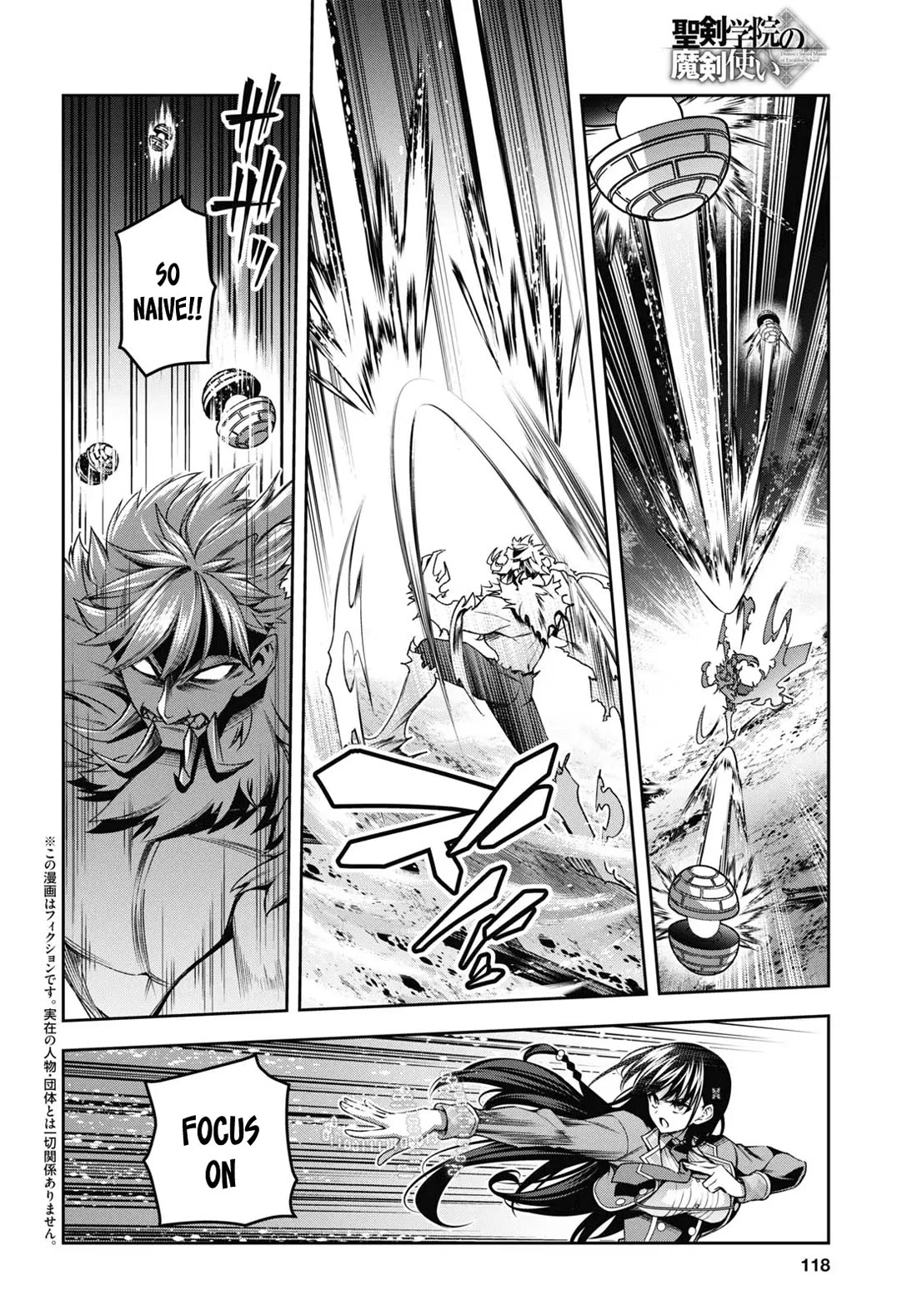 Demon's Sword Master of Excalibur School Chapter 47 page 3 - Chapter 47