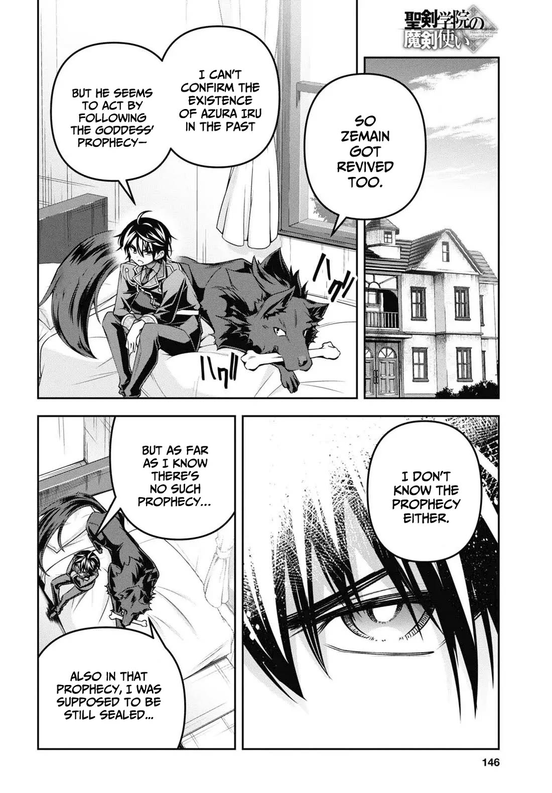 Demon's Sword Master of Excalibur School Chapter 47 page 30 - Chapter 47