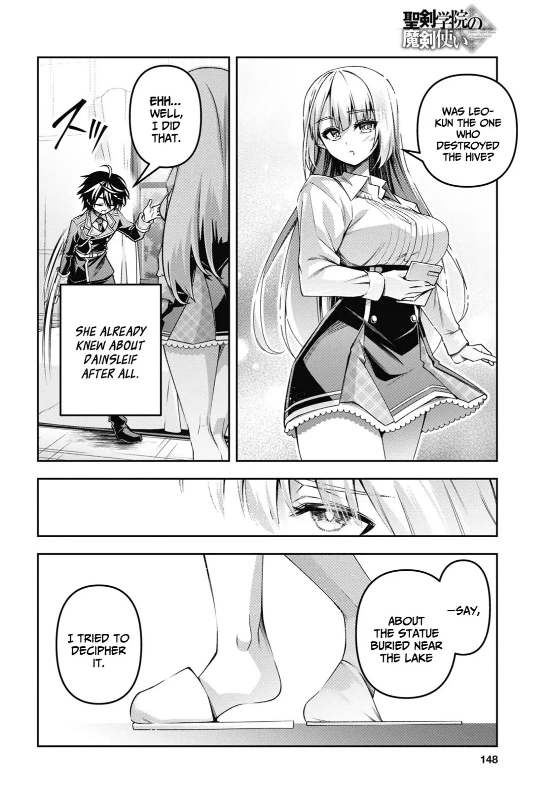 Demon's Sword Master of Excalibur School Chapter 47 page 32 - Chapter 47