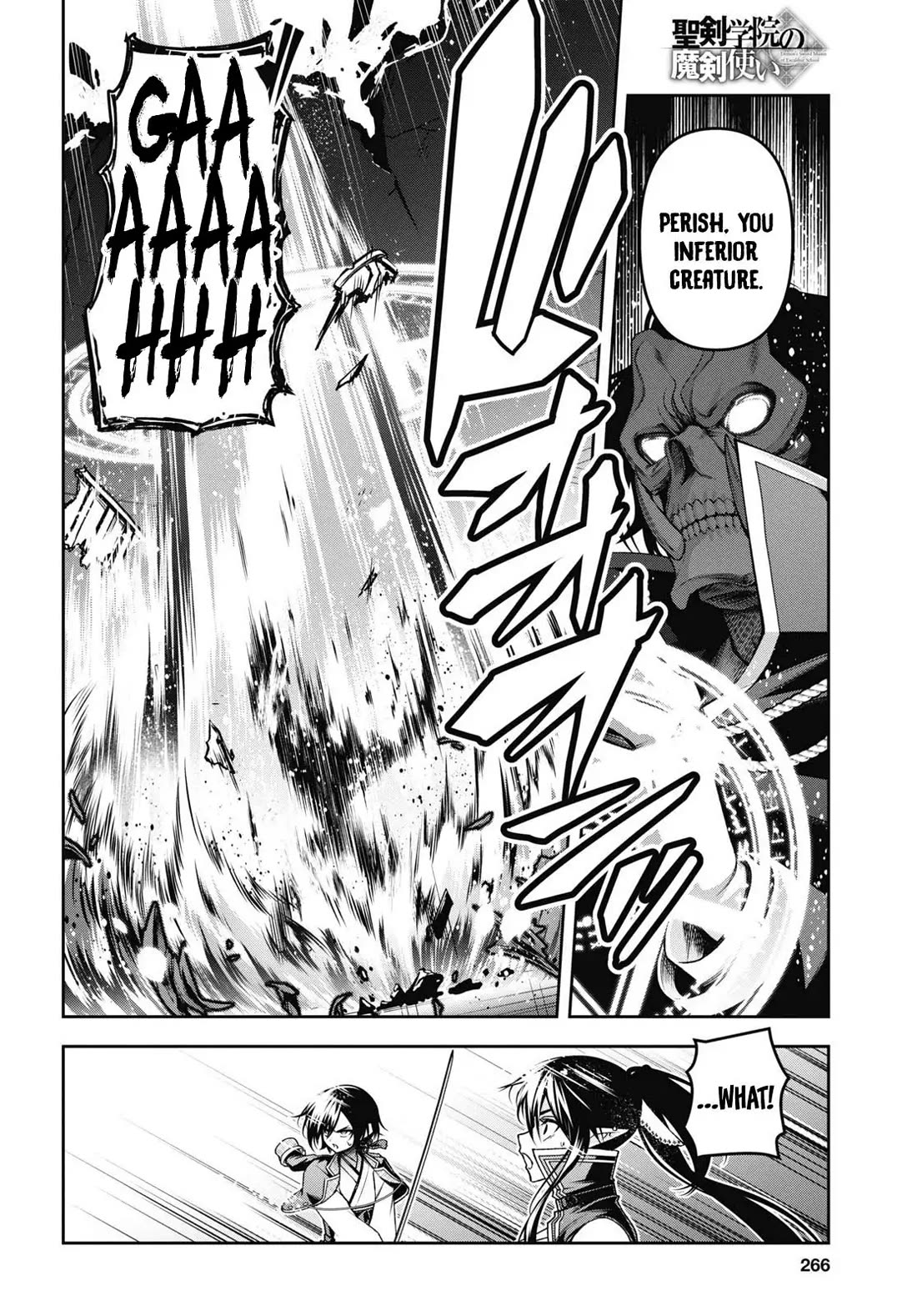 Demon's Sword Master of Excalibur School Chapter 48 page 19 - Chapter 48