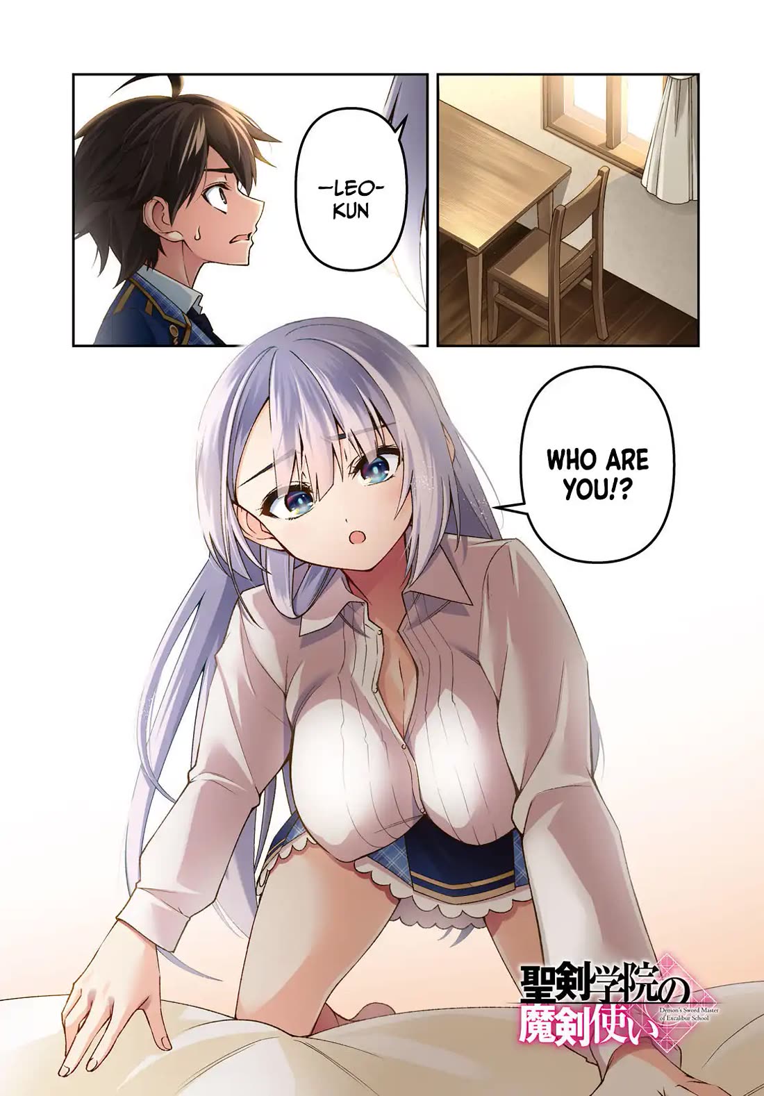 Demon's Sword Master of Excalibur School Chapter 48 page 2 - Chapter 48