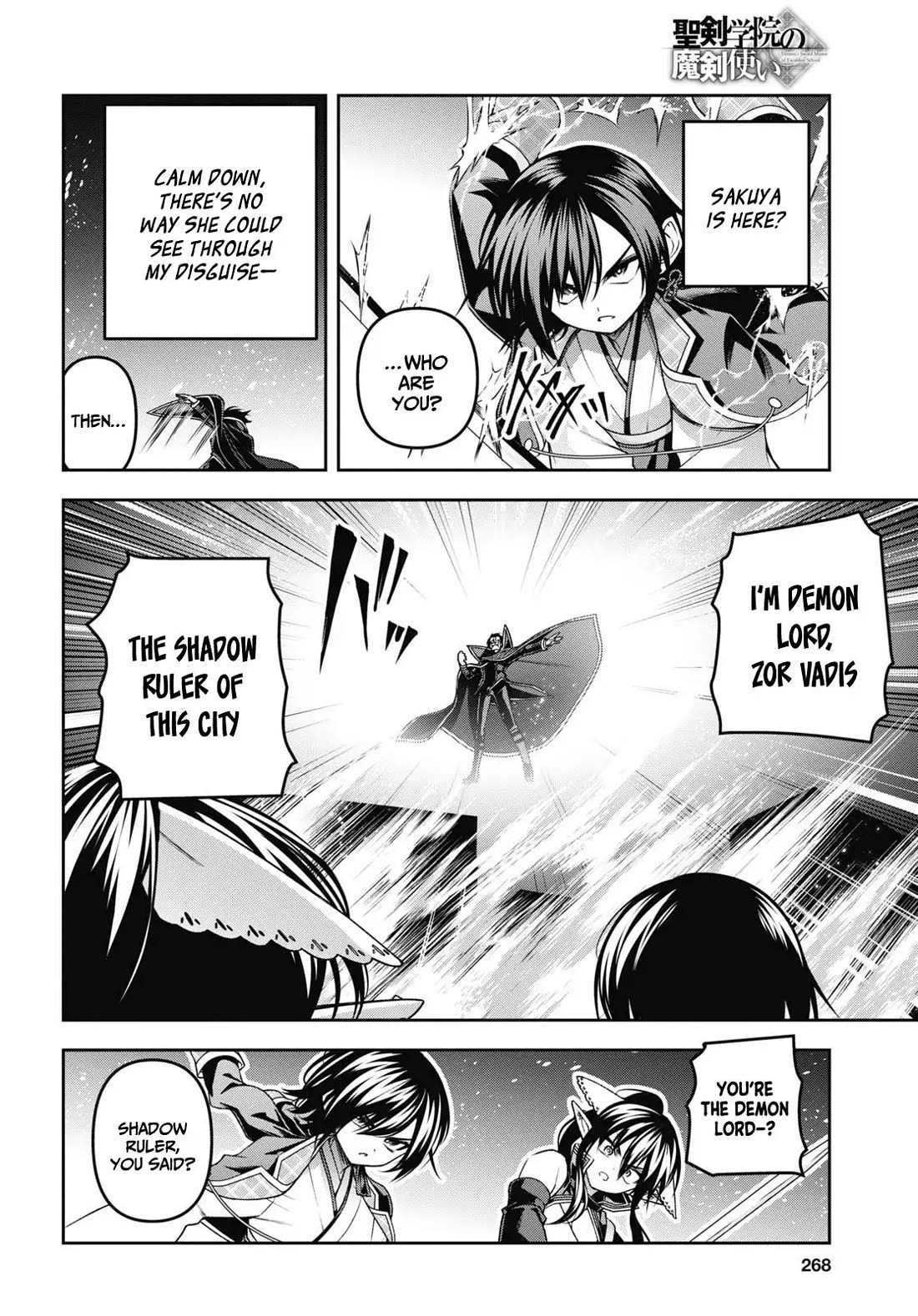 Demon's Sword Master of Excalibur School Chapter 48 page 21 - Chapter 48