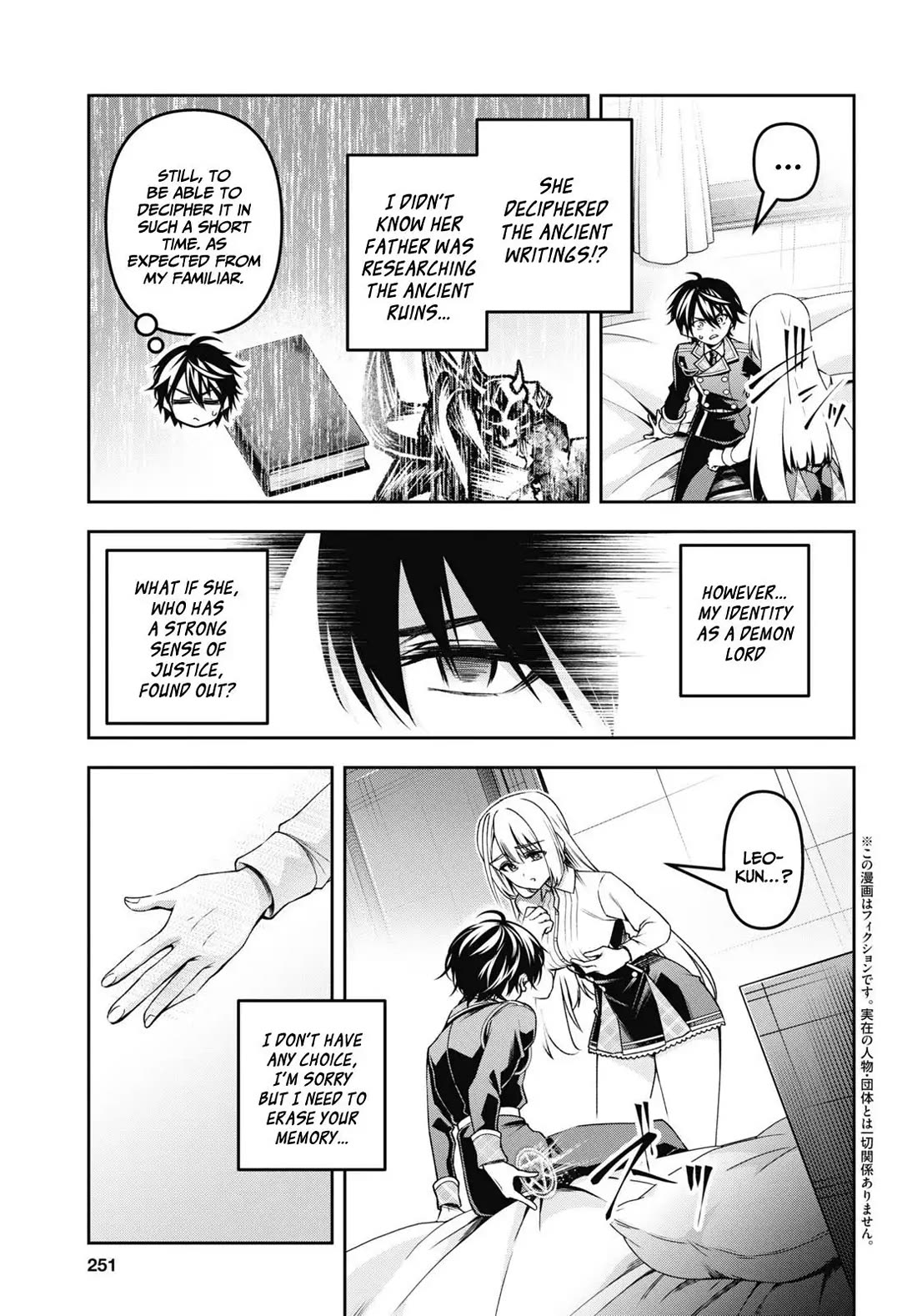Demon's Sword Master of Excalibur School Chapter 48 page 4 - Chapter 48