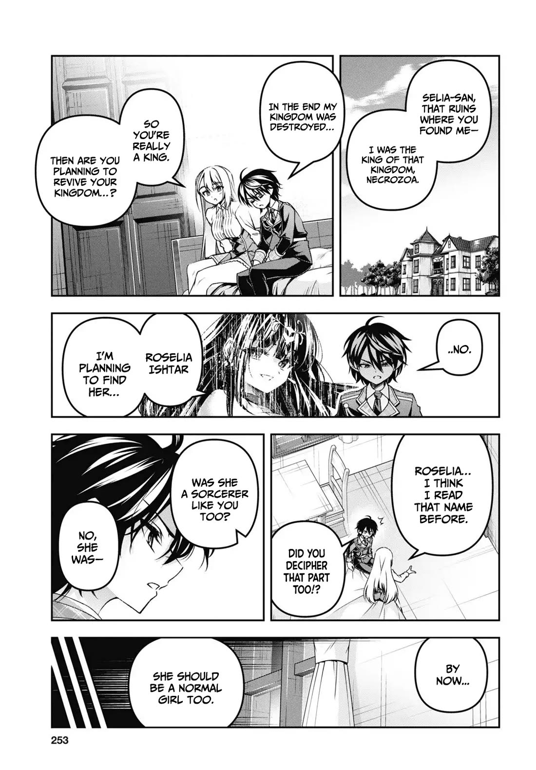 Demon's Sword Master of Excalibur School Chapter 48 page 6 - Chapter 48